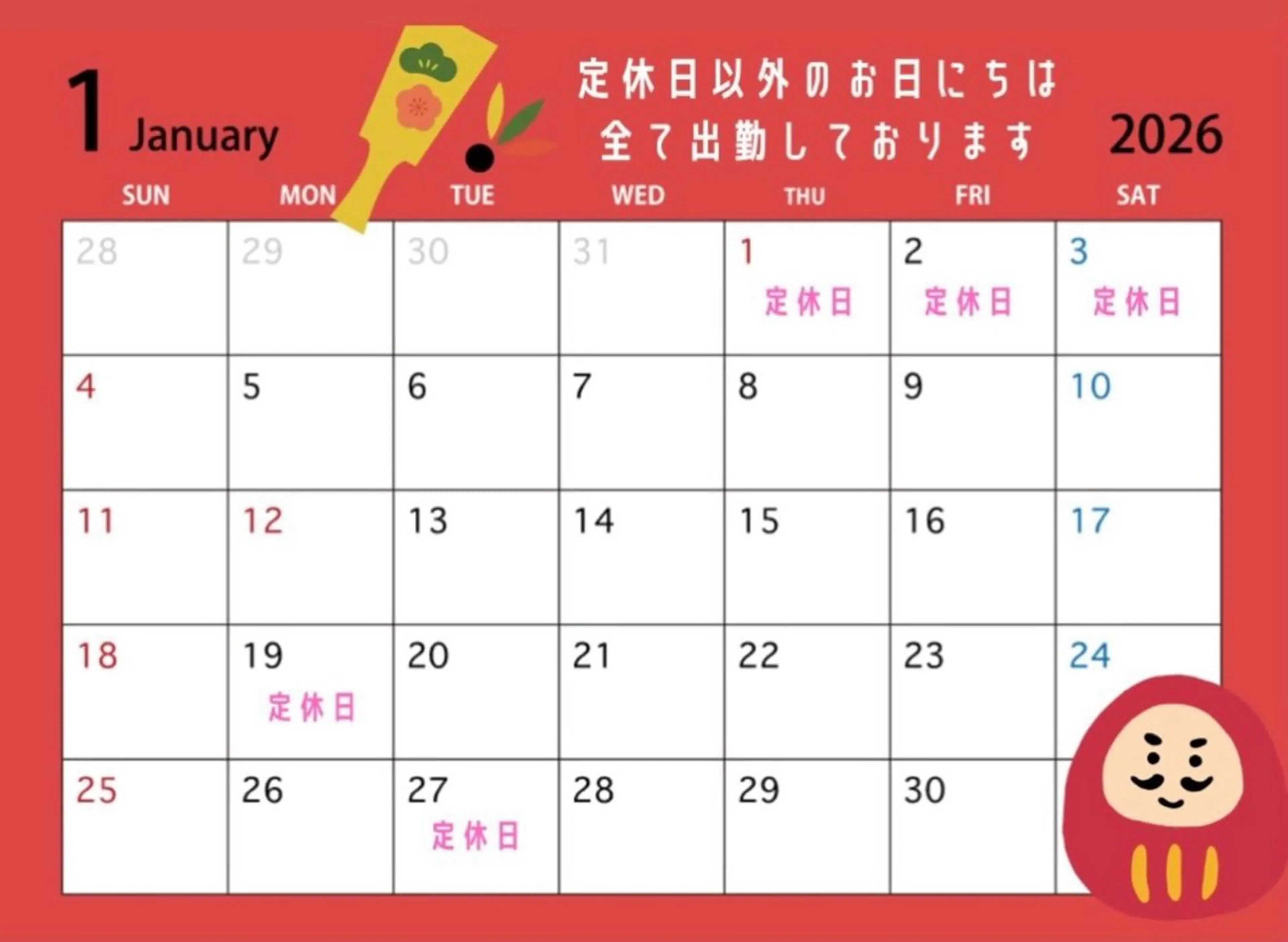 束感/ナチュラル/ mikuのマツエク・マツパデザイン