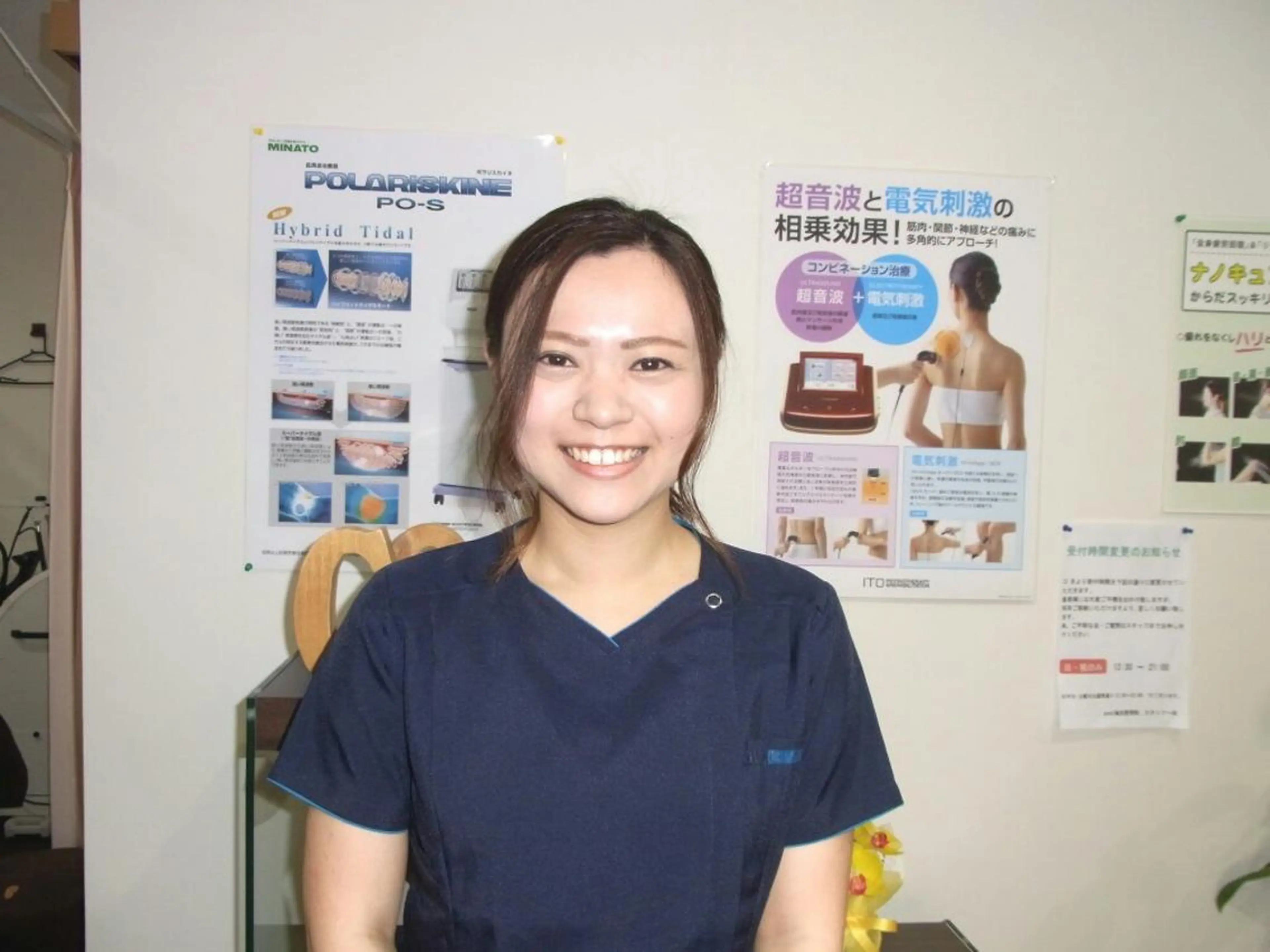 藪田 浩之のエステ・リラクイメージ