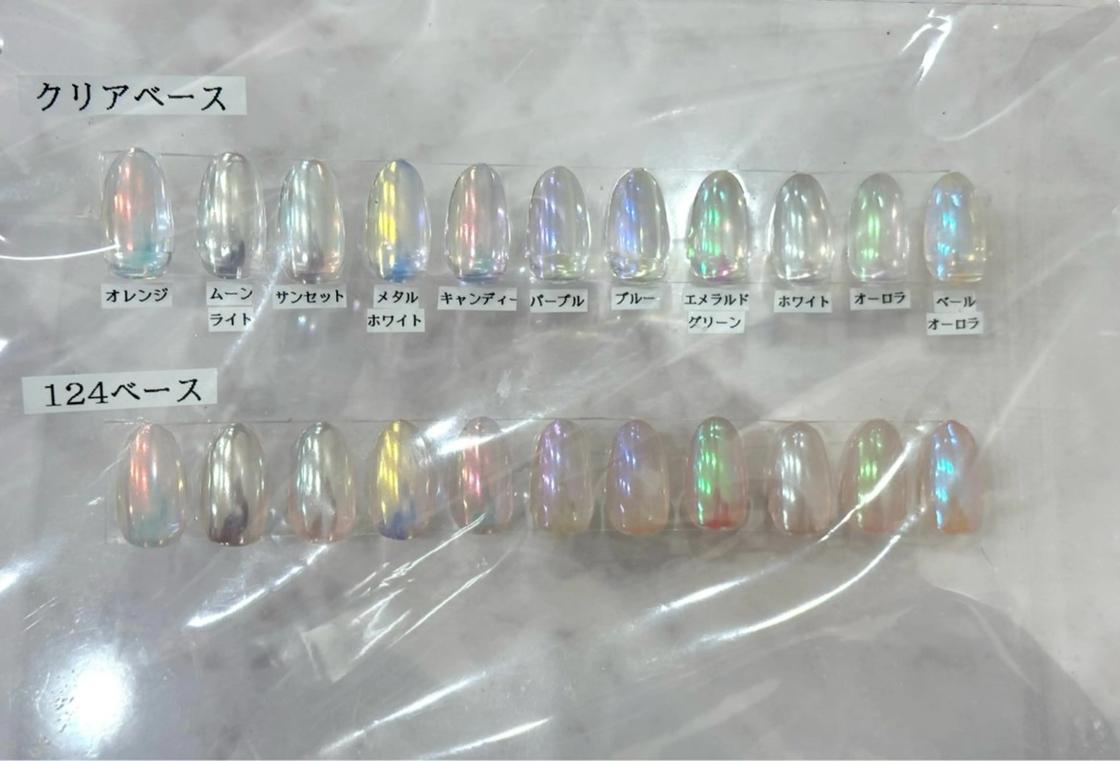 ネイル ミラーネイル MAXKELLY MAIKAのネイルデザイン