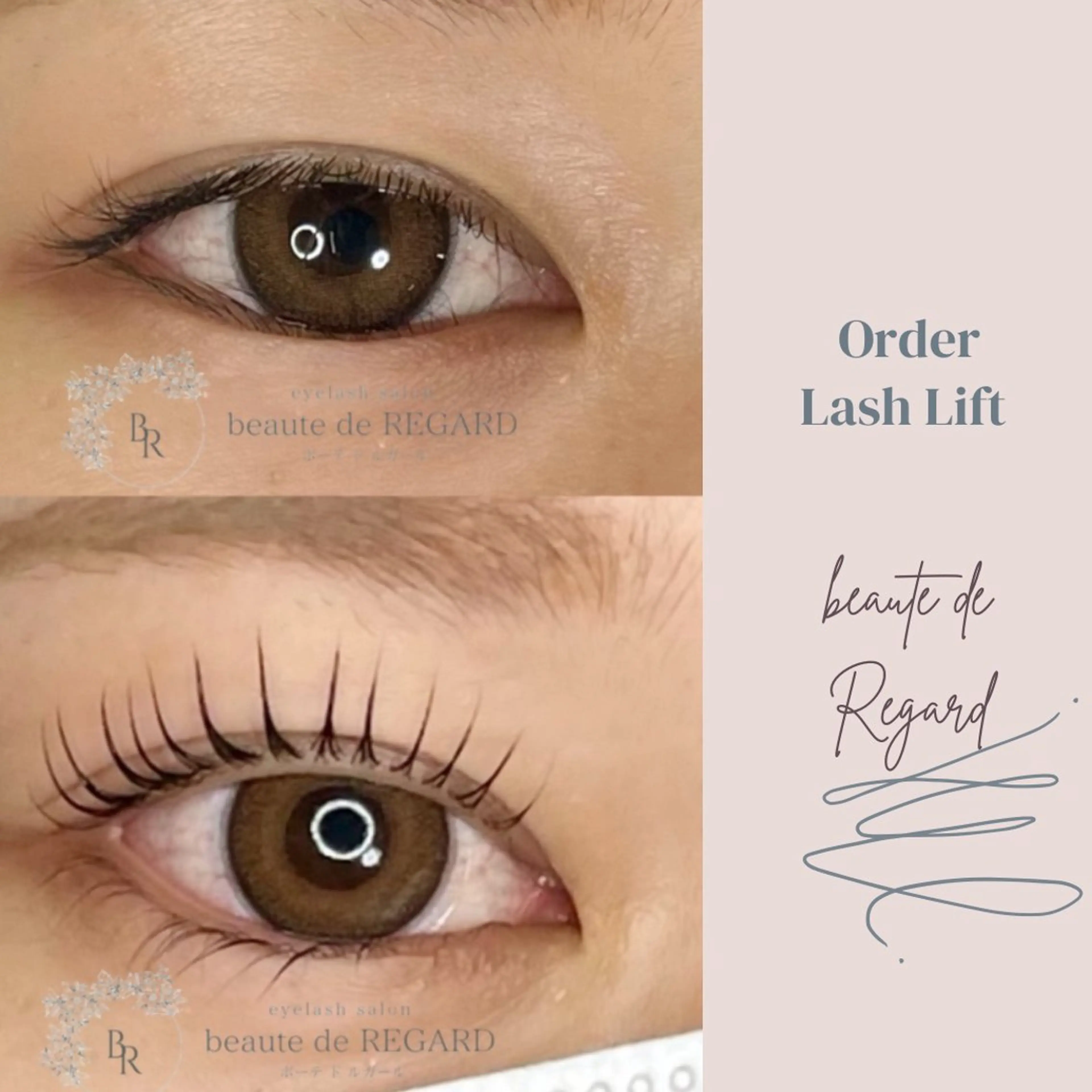 マツエク・マツパ REGARD ルガールのマツエク・マツパデザイン