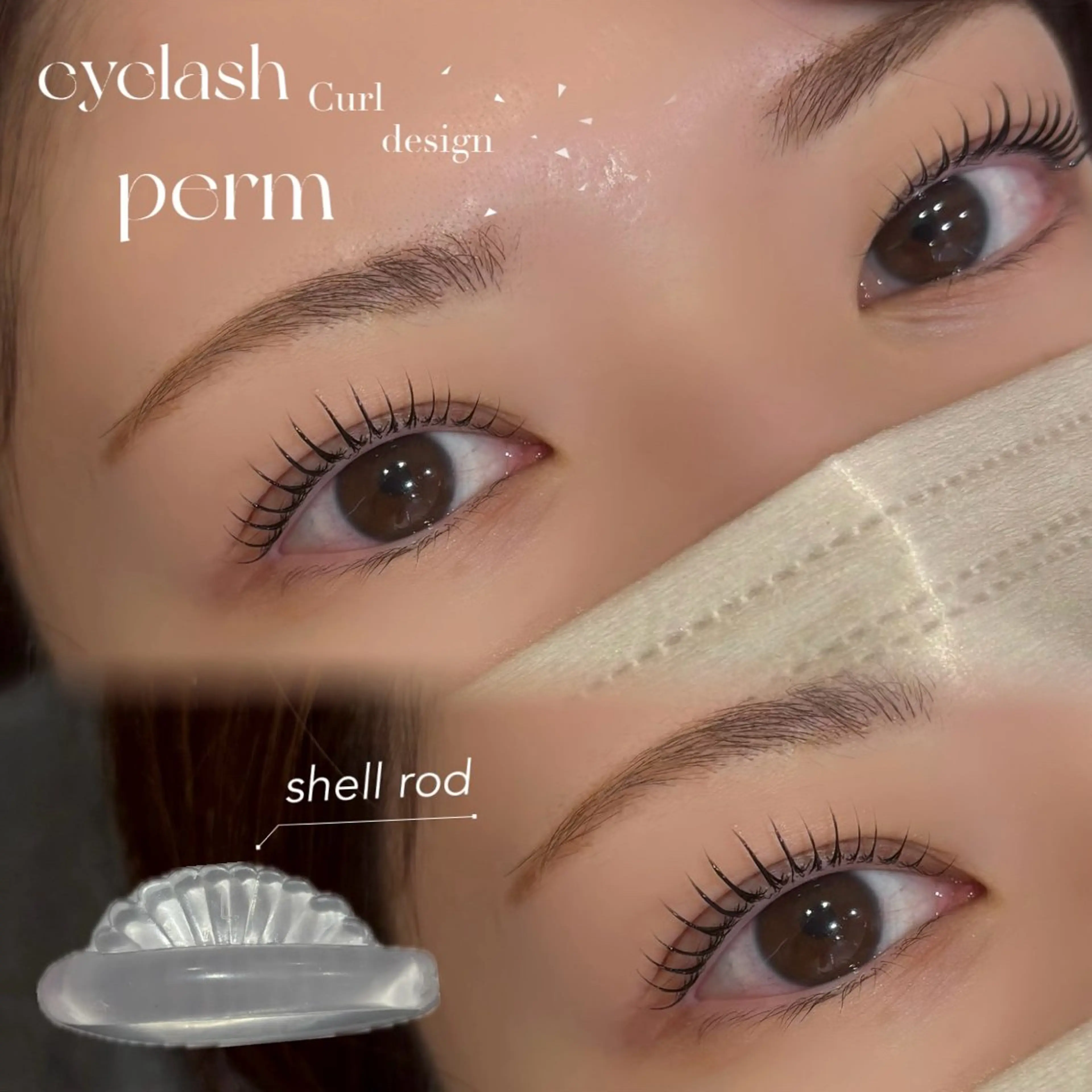 マツエク・マツパ chiho 【 EARTH 】のマツエク・マツパデザイン