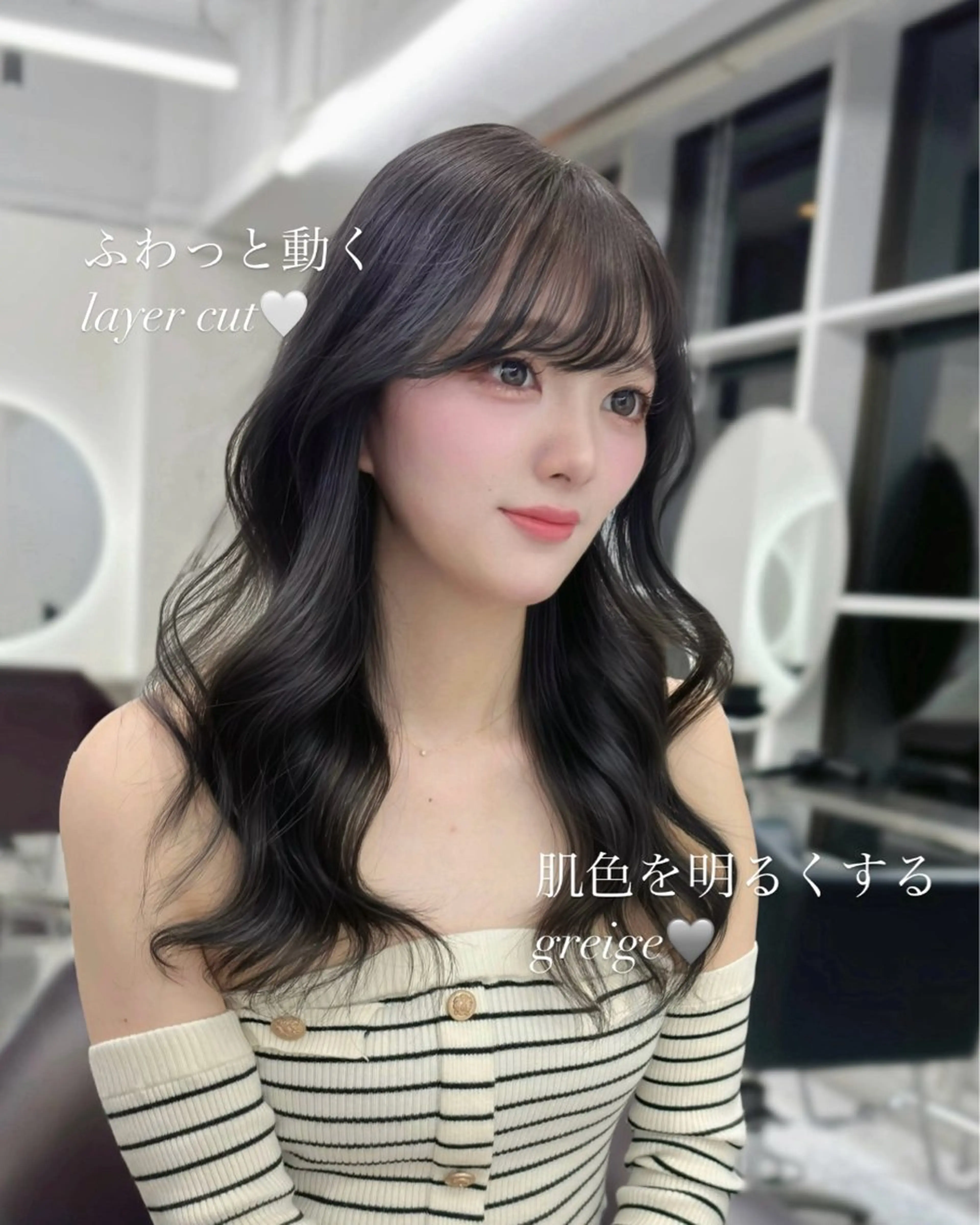 ロング カラー パーマ ヘアアレンジ グレージュ カット ヘアカラー トリートメント 🌸グレージュ/ ベージュ🌸yutaのヘアスタイル