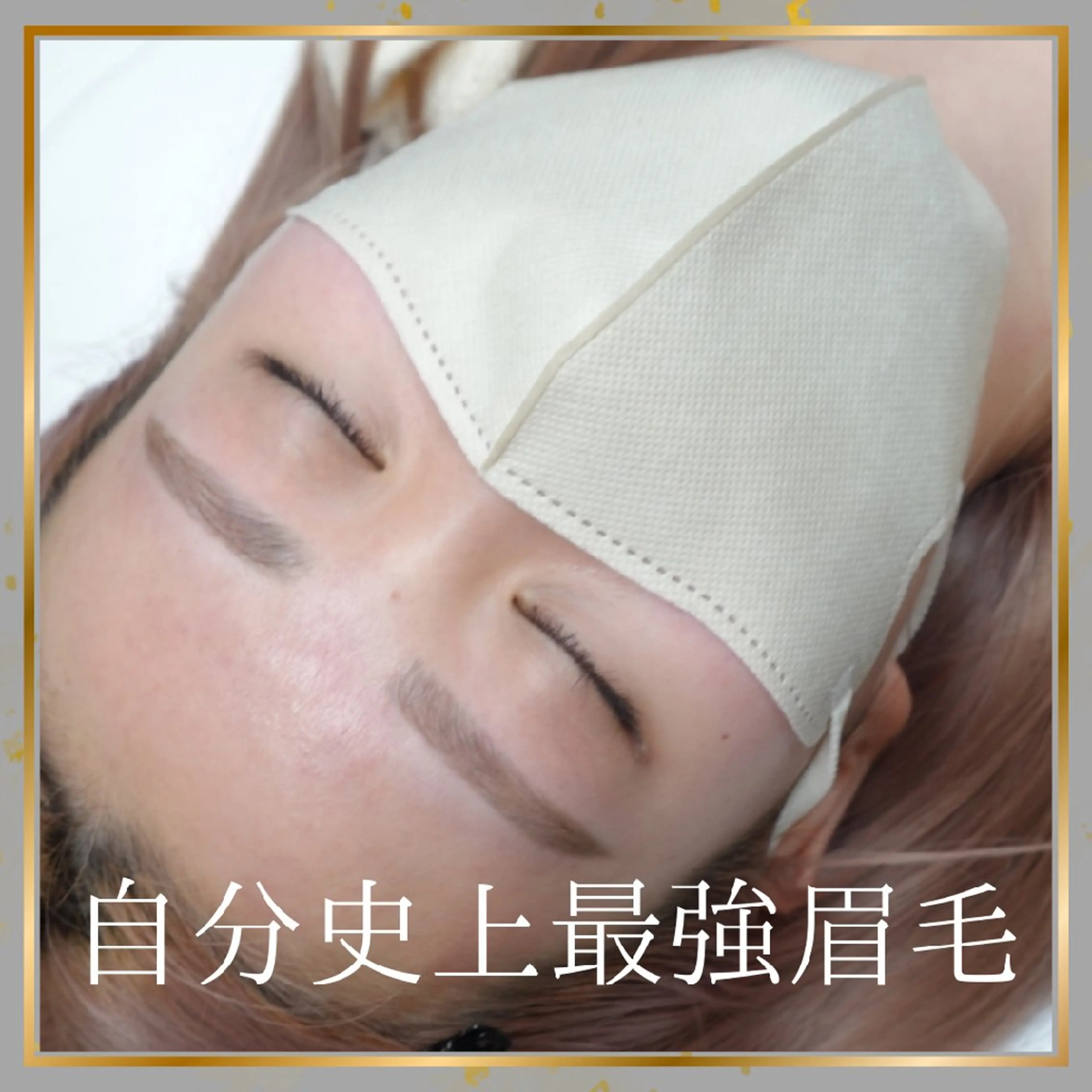 アイブロウ 'chloe'京都店 miu🎀の眉毛・アイブロウイメージ