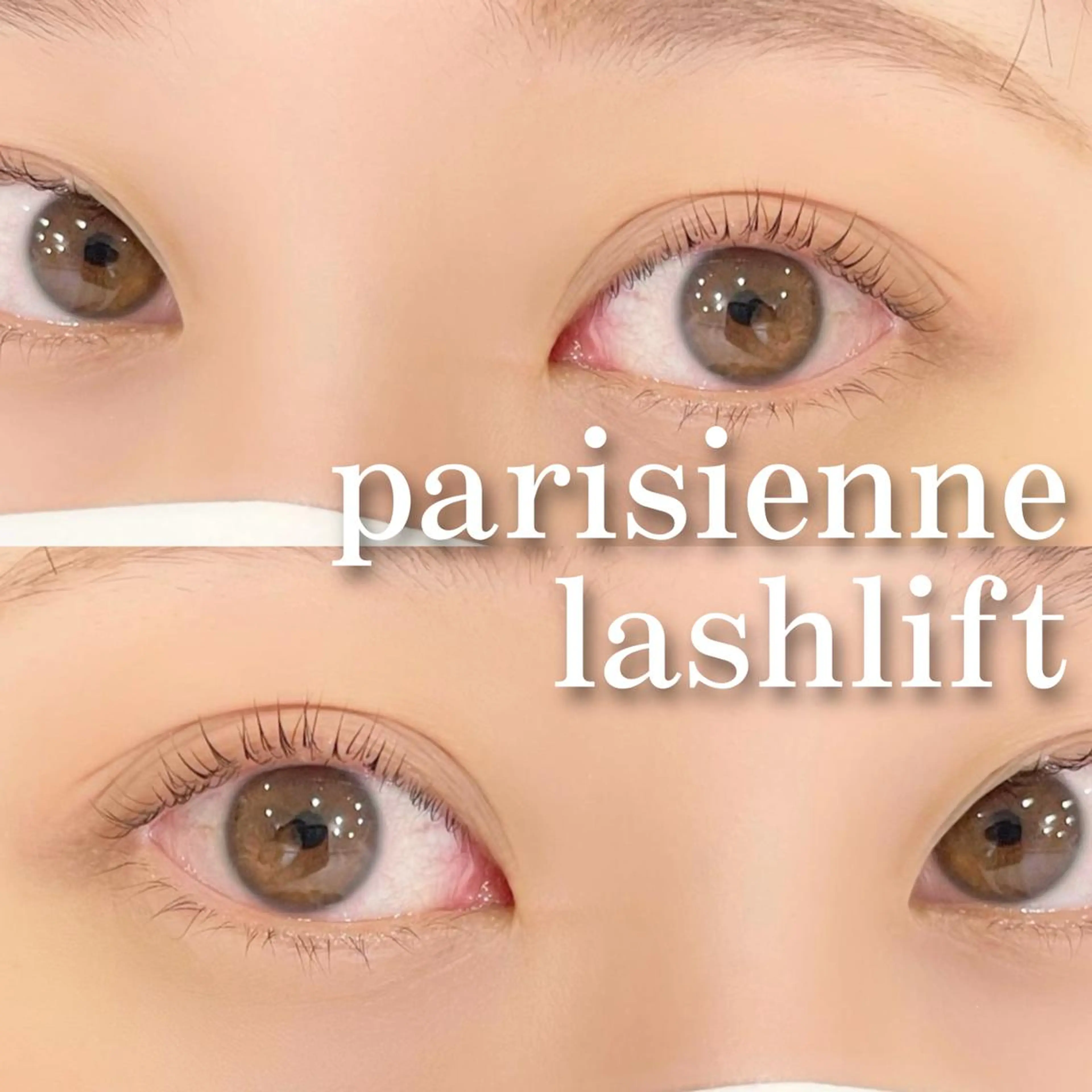 マツエク・マツパ パリジェンヌラッシュリフト MAHO🤍 asotのマツエク・マツパデザイン