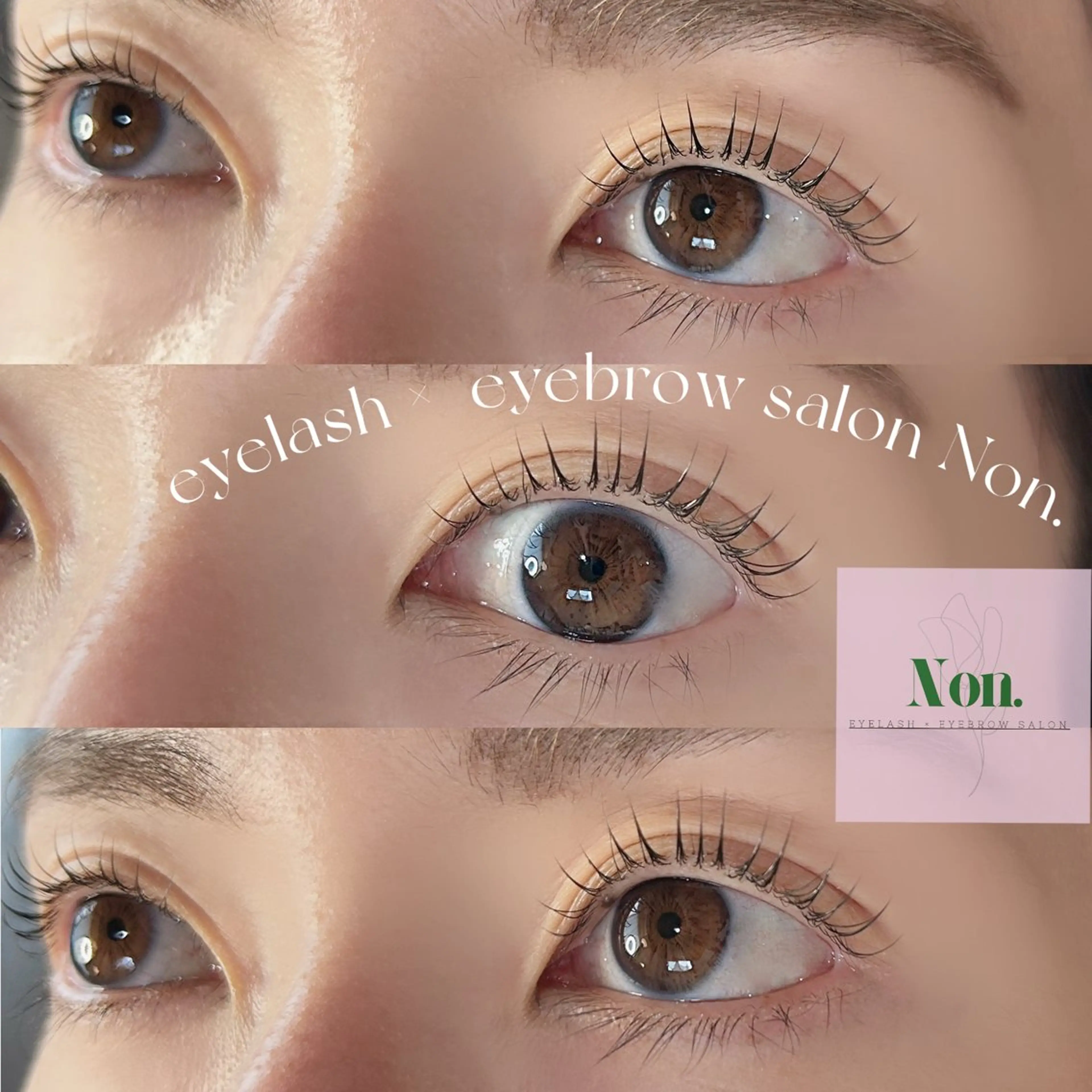 マツエク・マツパ パリジェンヌラッシュリフト 一重×まつ毛パーマ マツパ eyelash × eyebrow salon Non.所属・Non. NANASEのマツエク・マツパデザイン