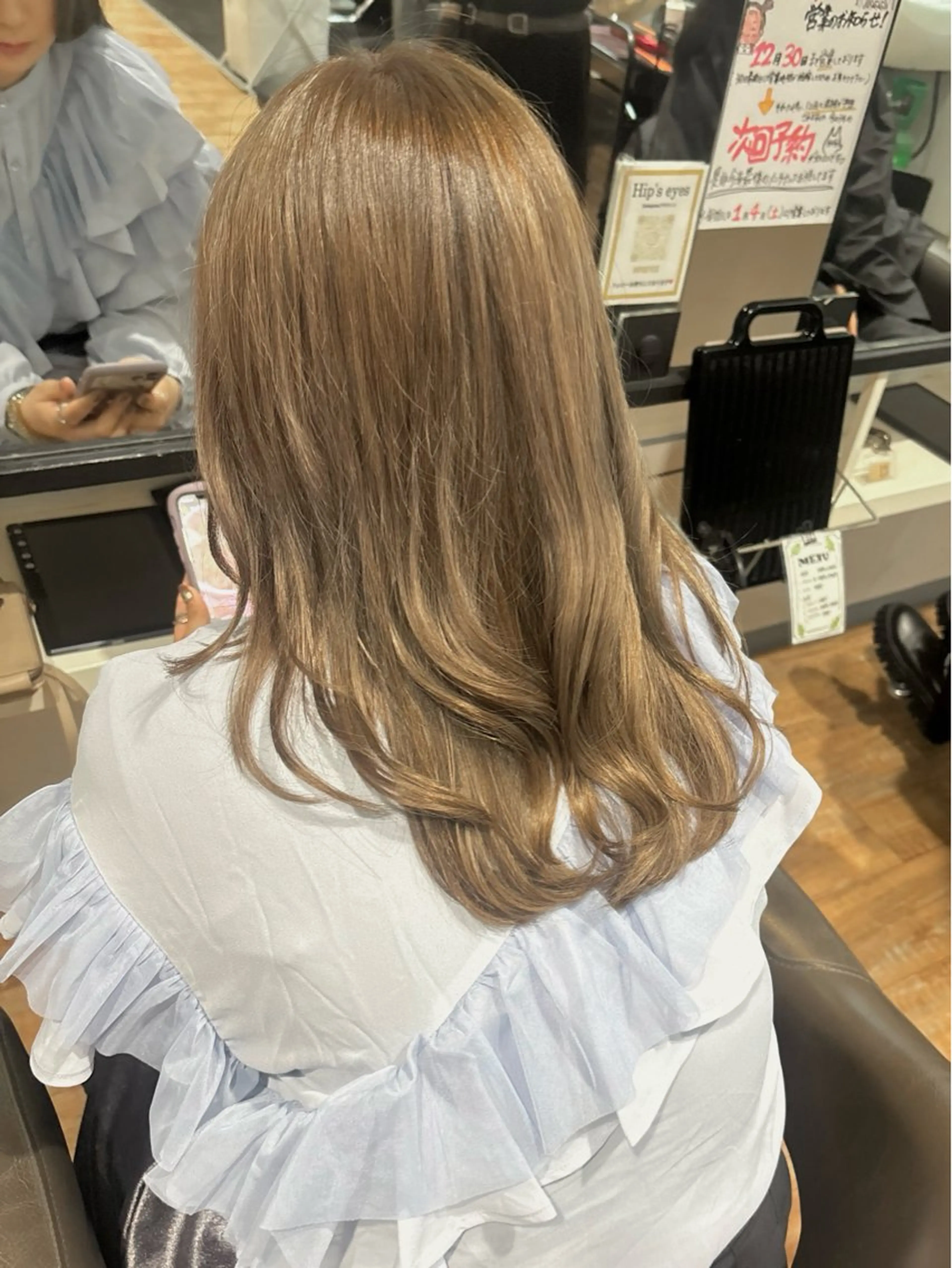 カラー ヘアカラー トリートメント Hip's eyes meiのヘアスタイル