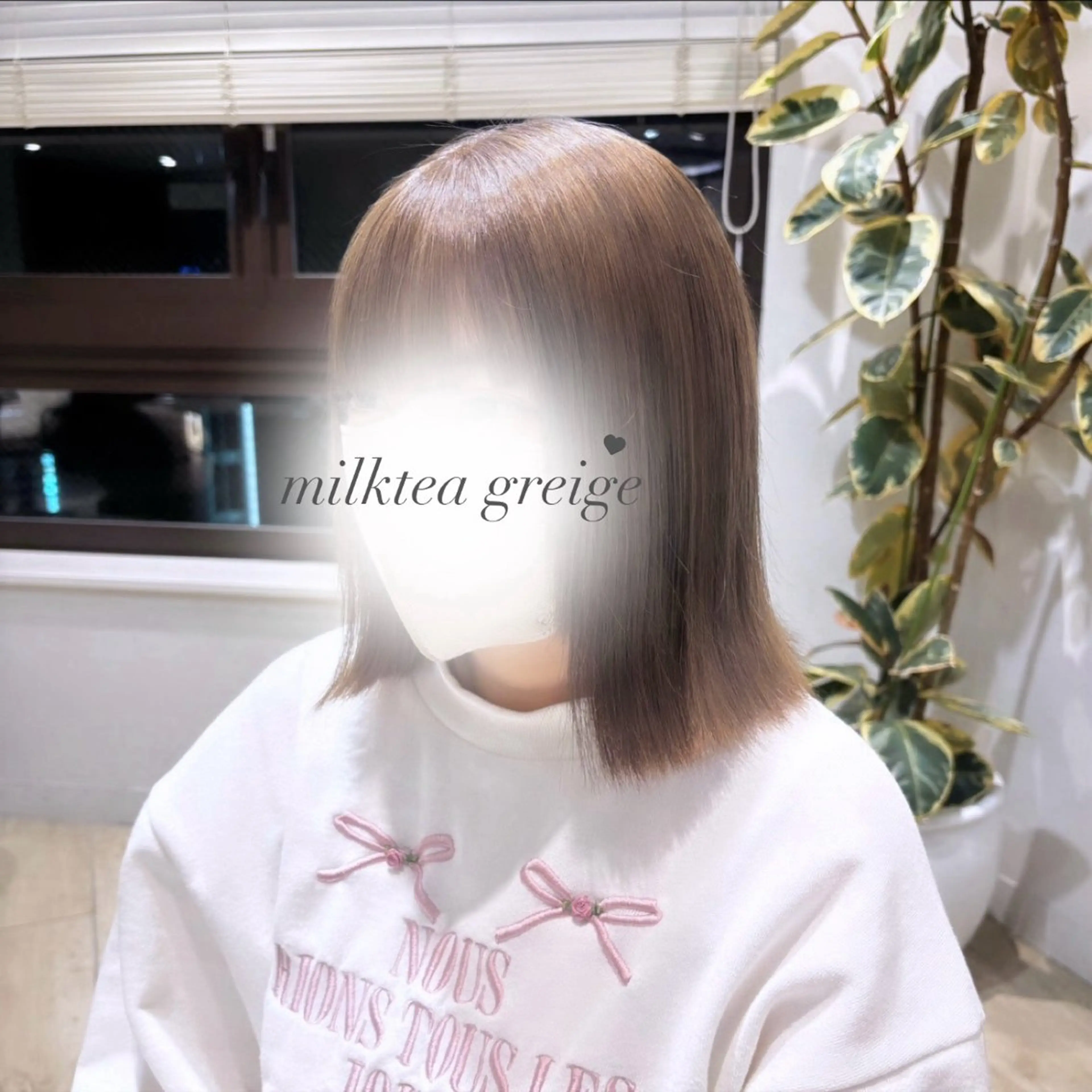 カラー ヘアカラー Ririka/銀座/ Euphoria♥️のヘアスタイル