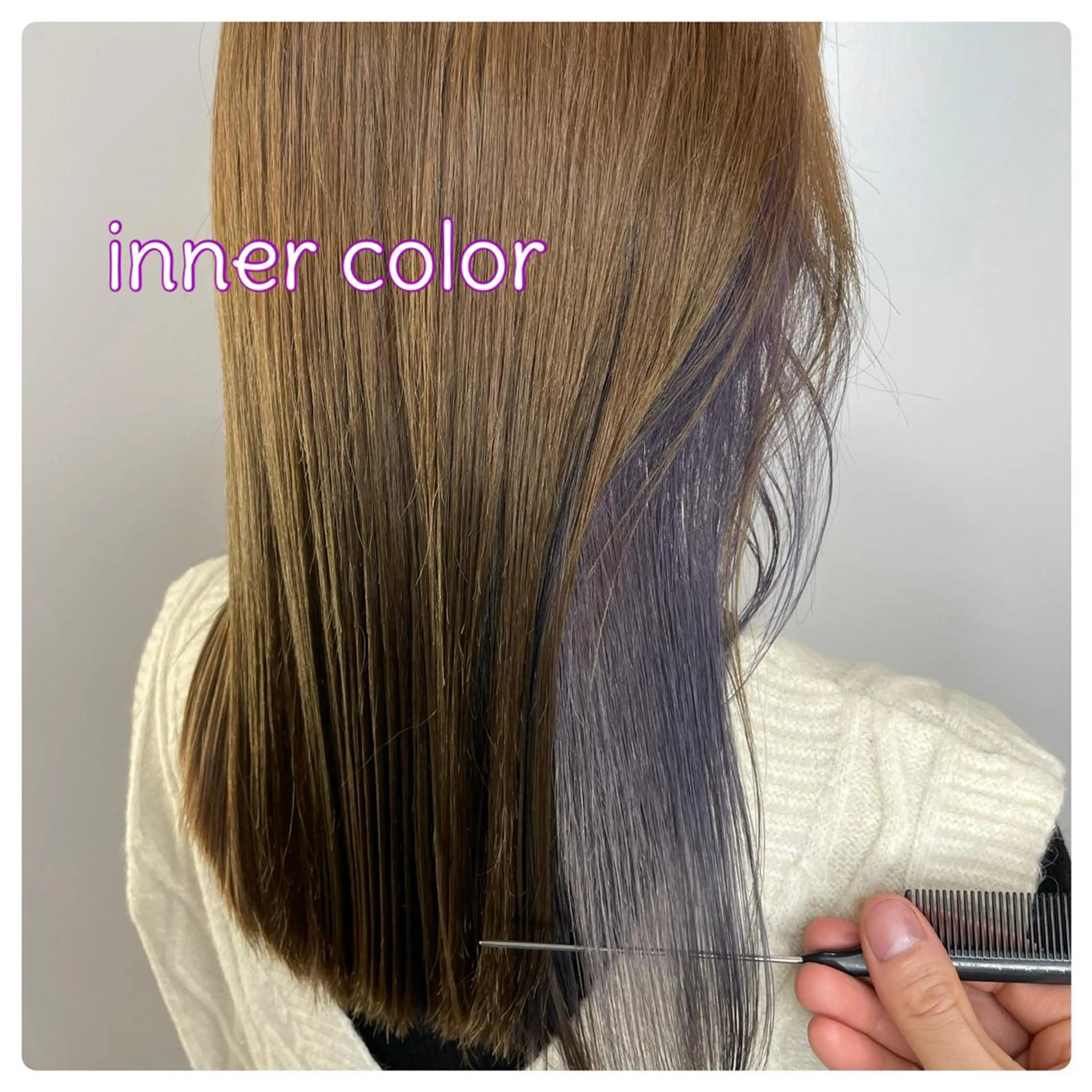 セミロング カラー カット ヘアカラー トリートメント 🎨絶対に褒められる "店長"鈴木貴彦🎨のヘアスタイル