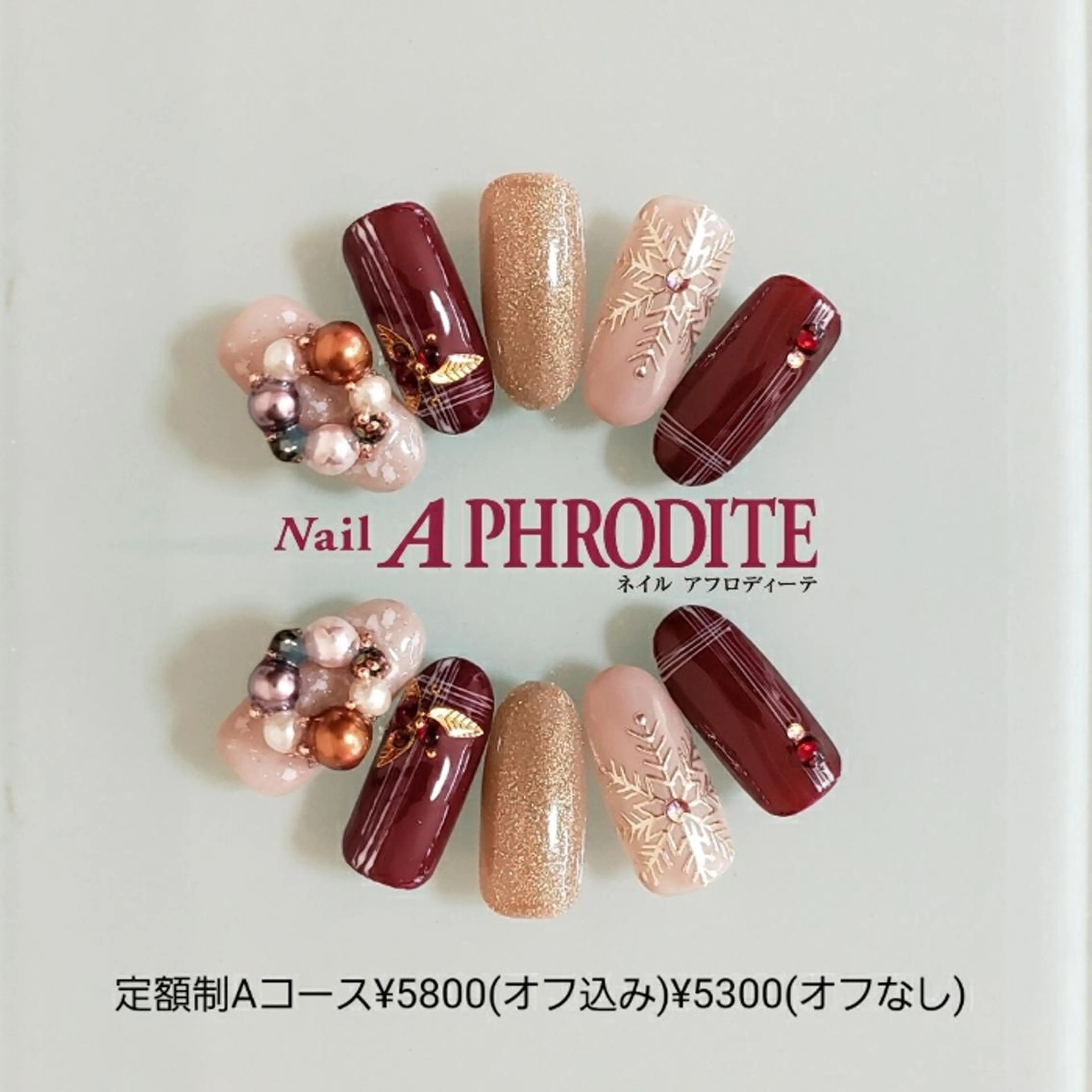 ネイル 持ち込み ニュアンスネイル ハンドネイル Nail  Aphroditeのネイルデザイン
