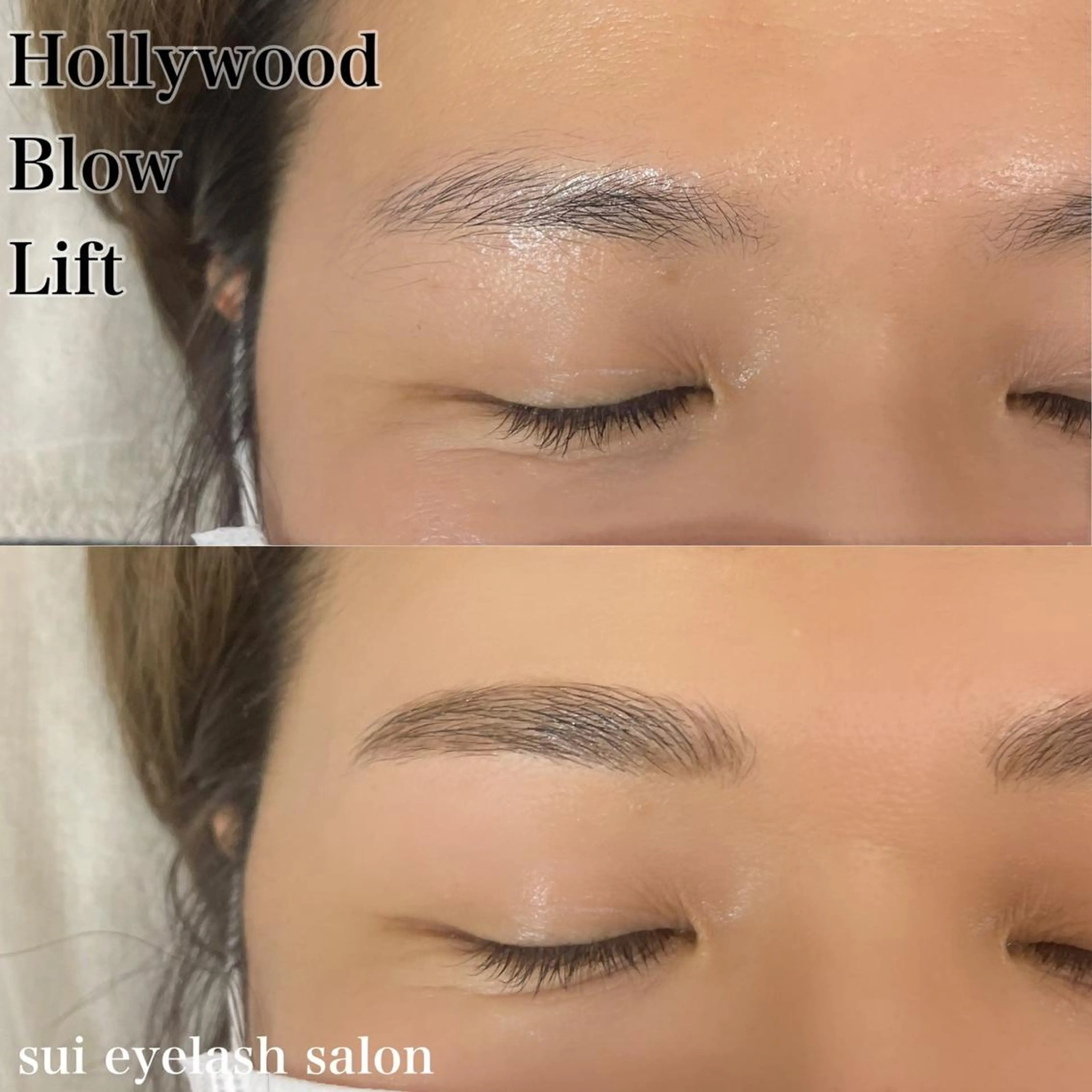 ⭐️ハリウッドブロウリフト⭐️ワックス脱毛、眉メイク込みの写真