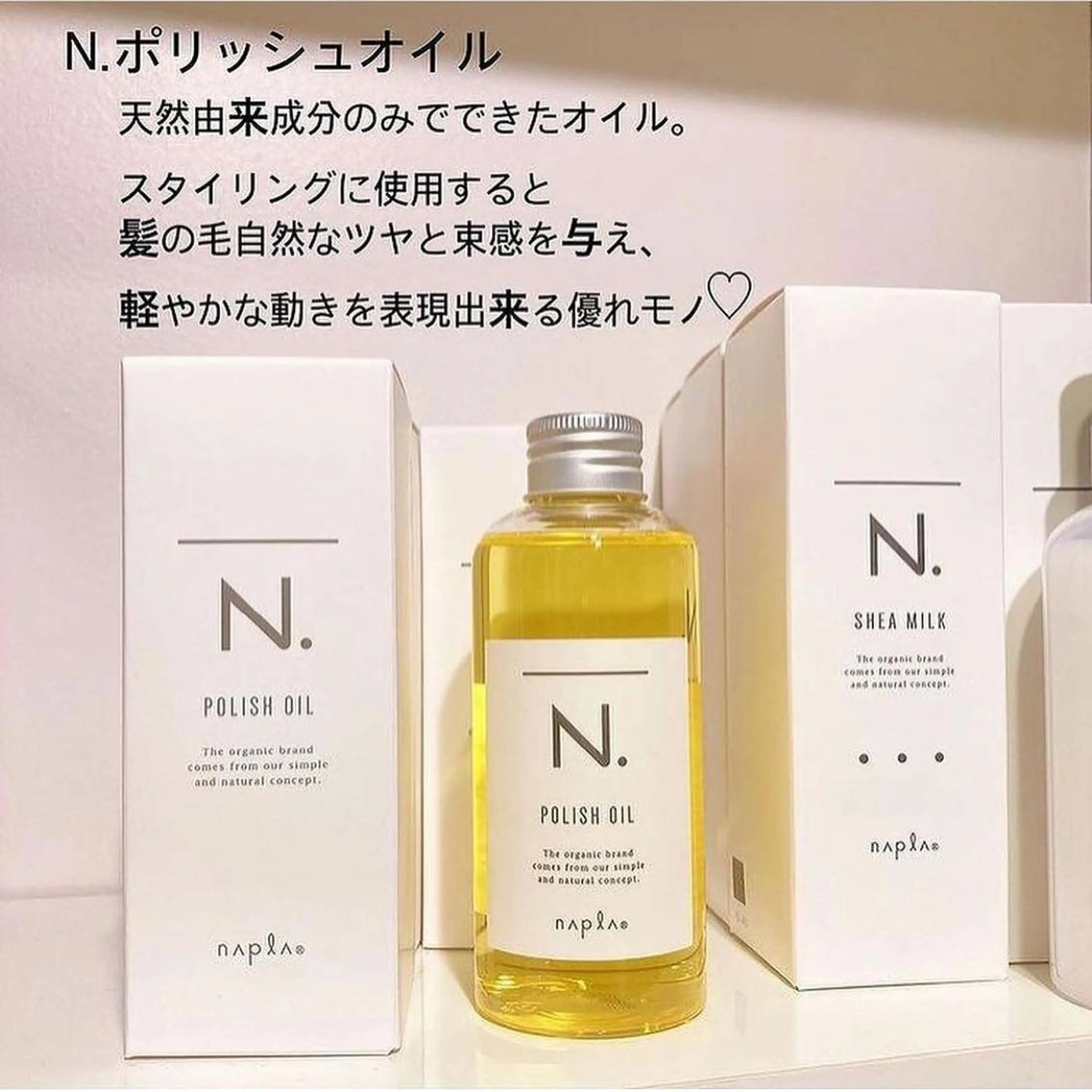 ミディアム カラー ヘアアレンジ ミディアムパーマ ベージュカラー ミルクティーベージュ くびれヘア くせ毛 韓国/髪質改善💘 櫻井かれんのヘアスタイル