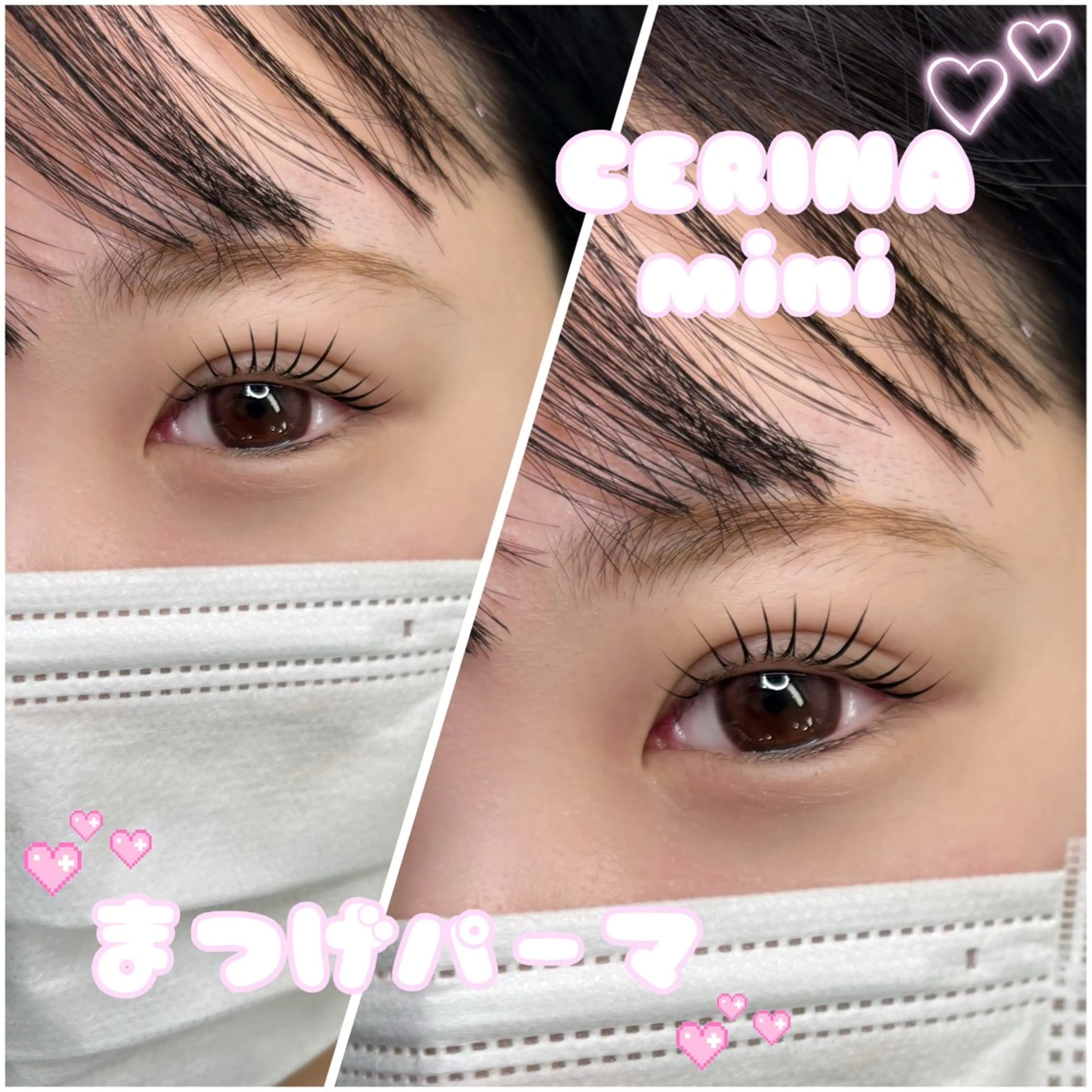 マツエク・マツパ マツパ CERINAmini MAI【博多駅近】のマツエク・マツパデザイン