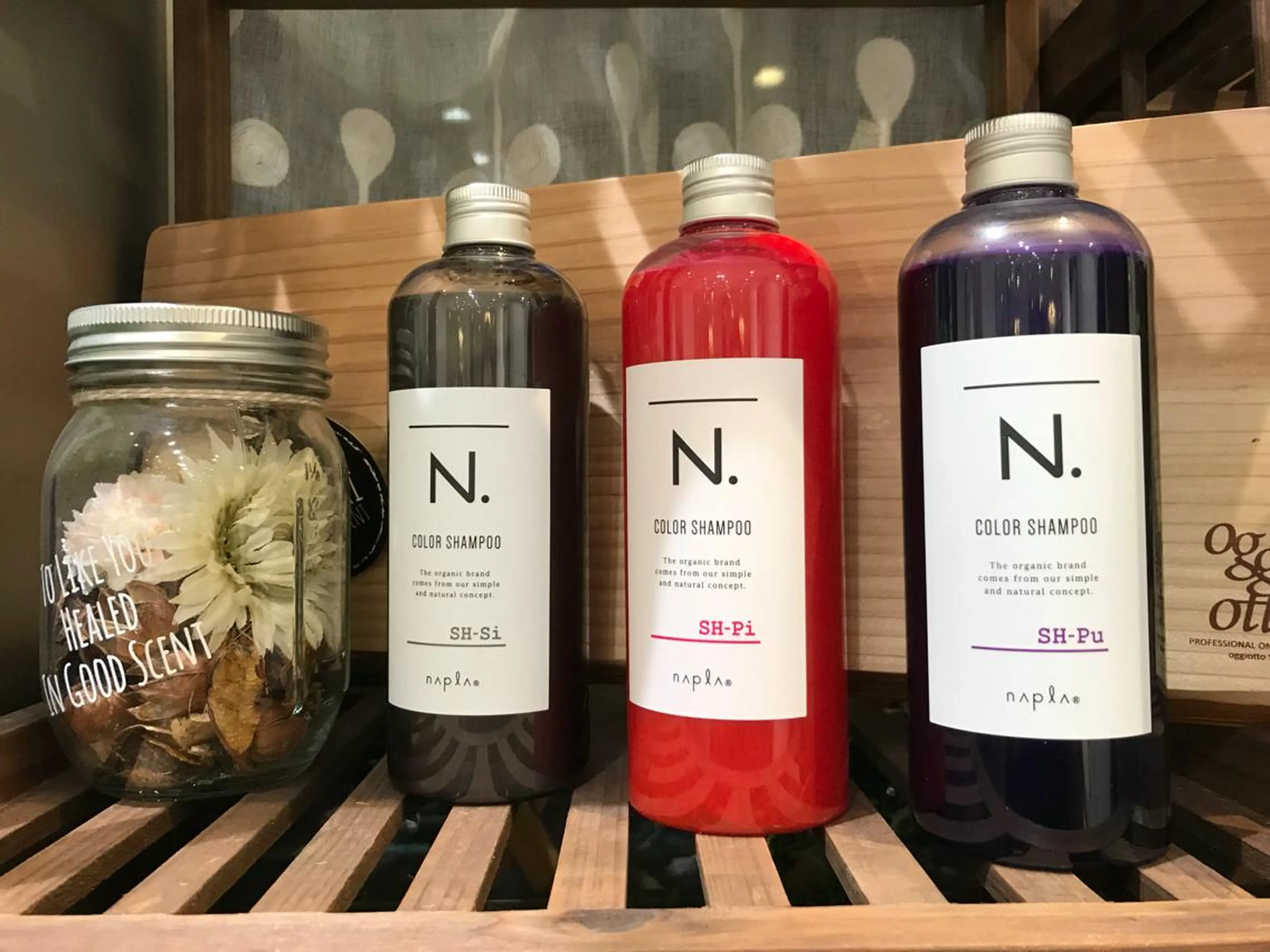 山崎俊輔/髪質改善 /バレイヤージュのヘアスタイル