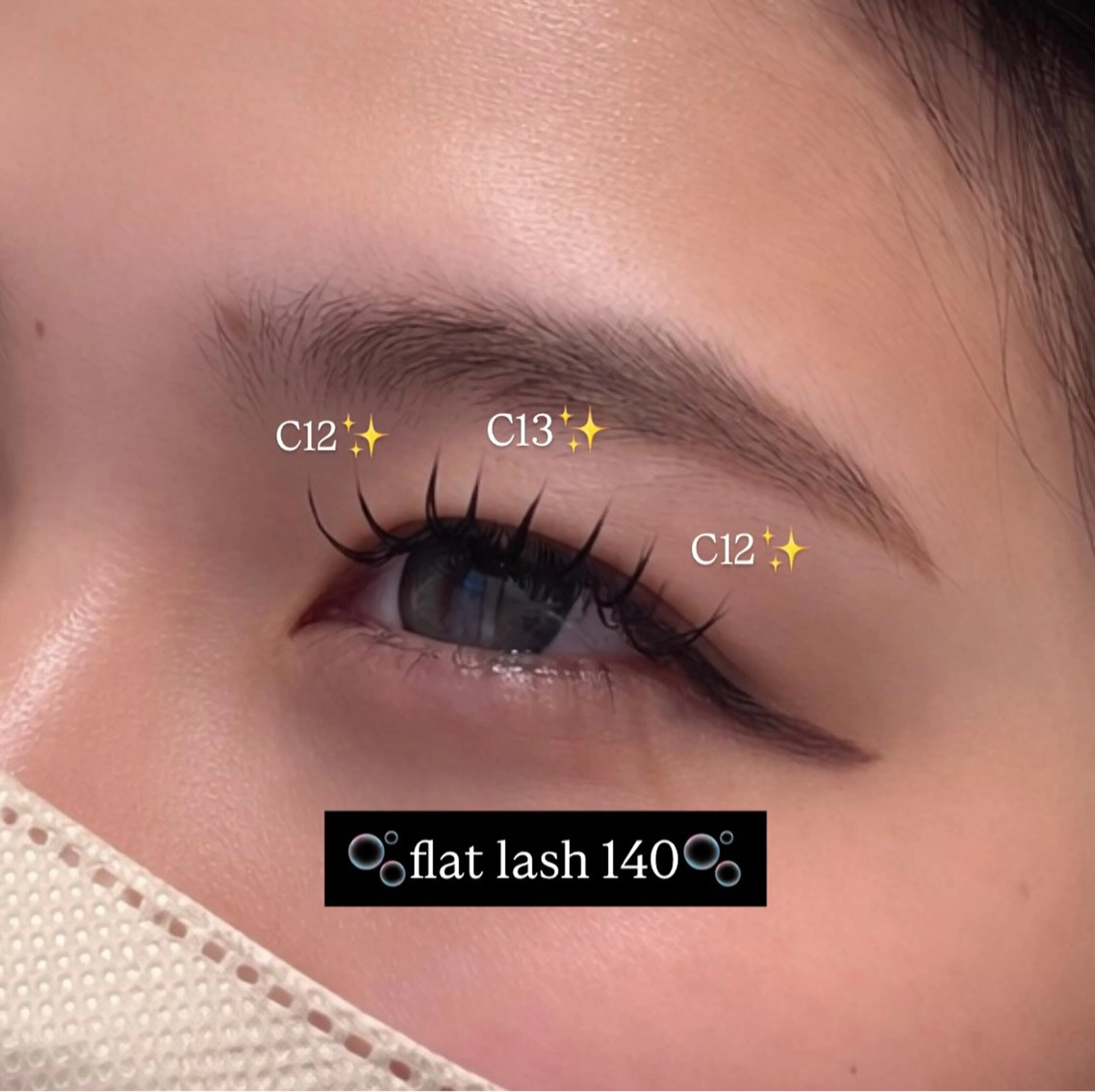 マツエク・マツパ マツエク Labless Honoka👀✨の眉毛・アイブロウイメージ