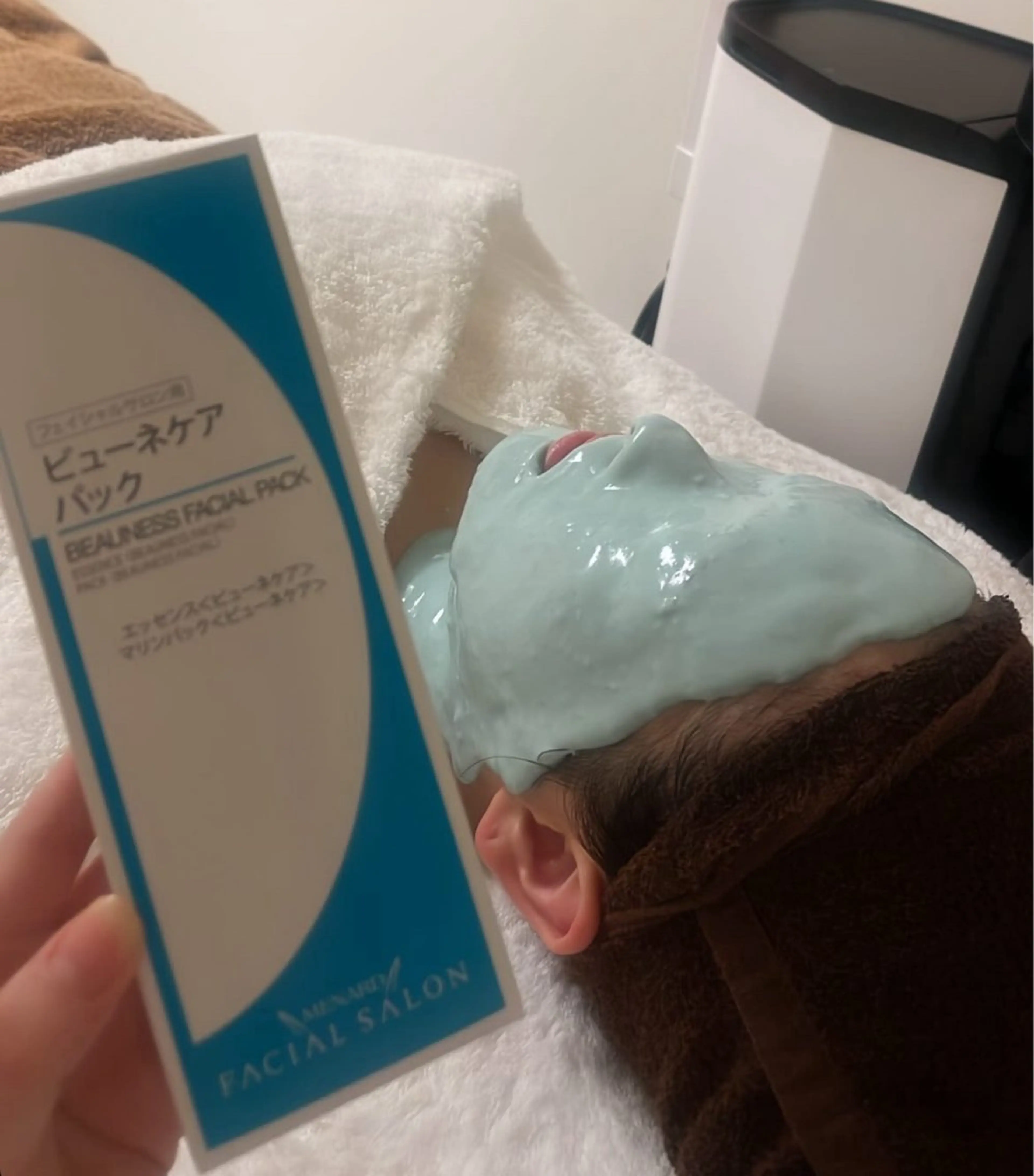 メナードフェイシャルサロン豊川桜所属・小林 真織のエステ・リラクイメージ