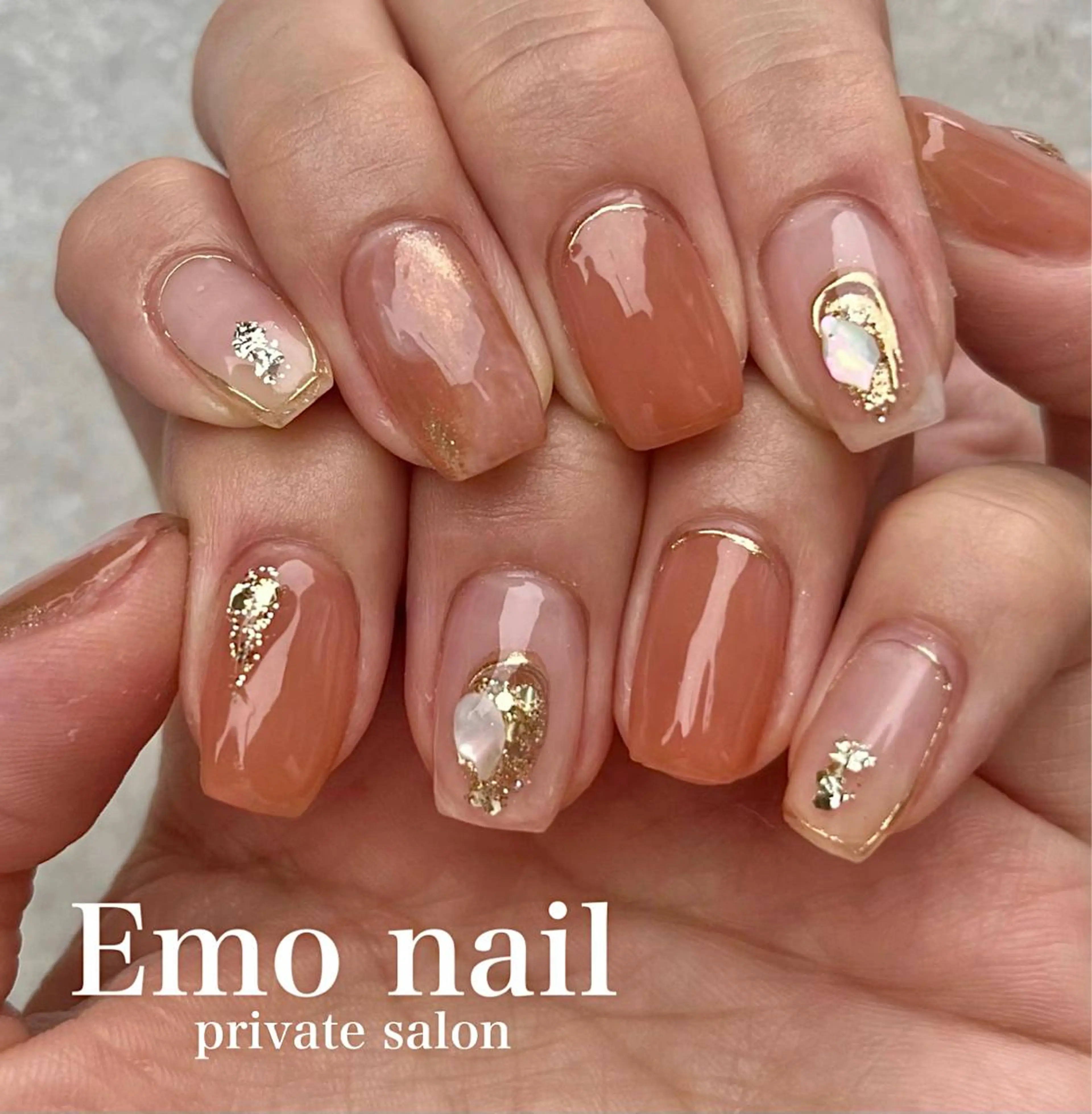 ネイル Emo nailのネイルデザイン