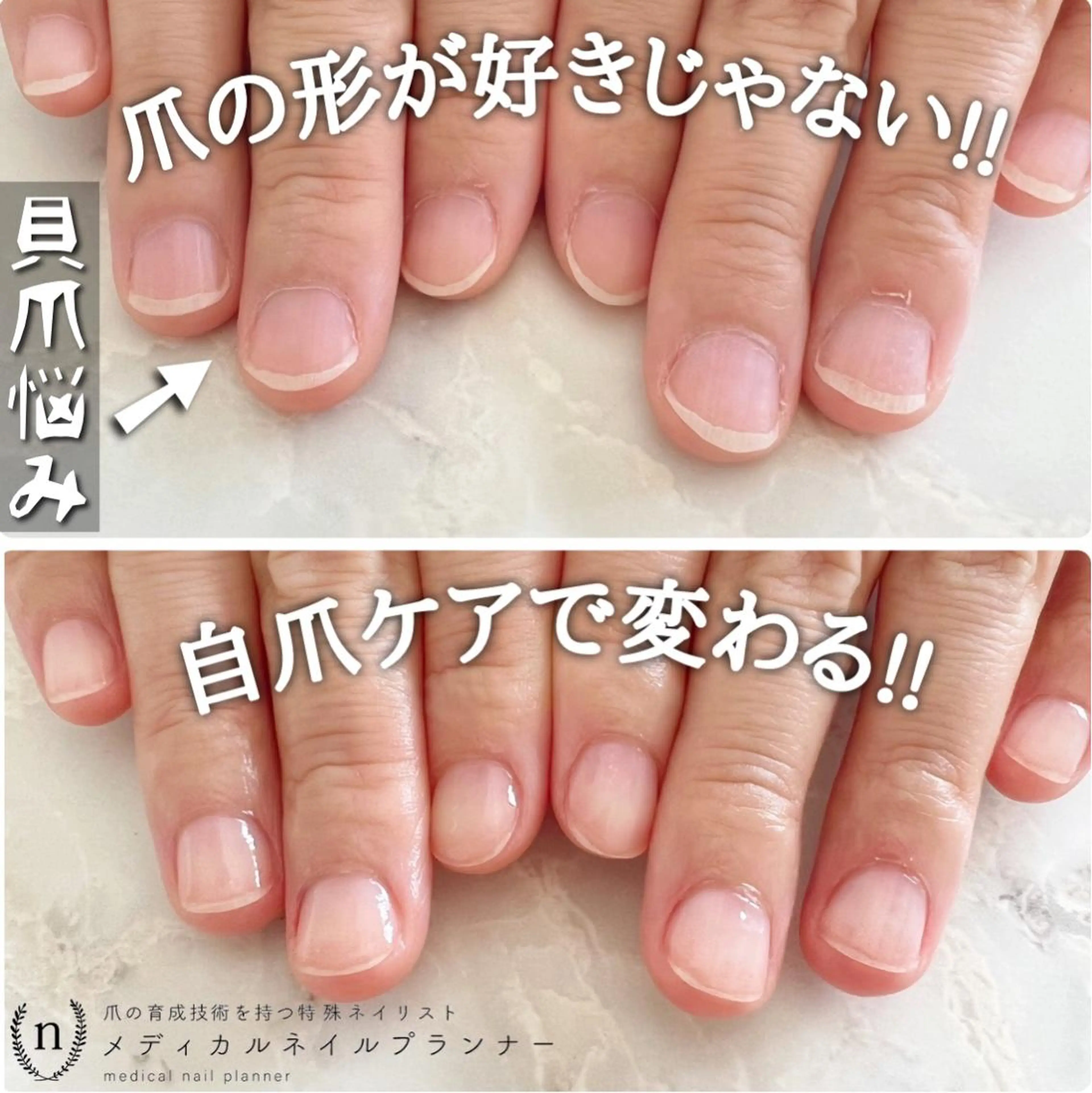 ネイル ハンドネイル ハンドケア nail salon Regaosのネイルデザイン
