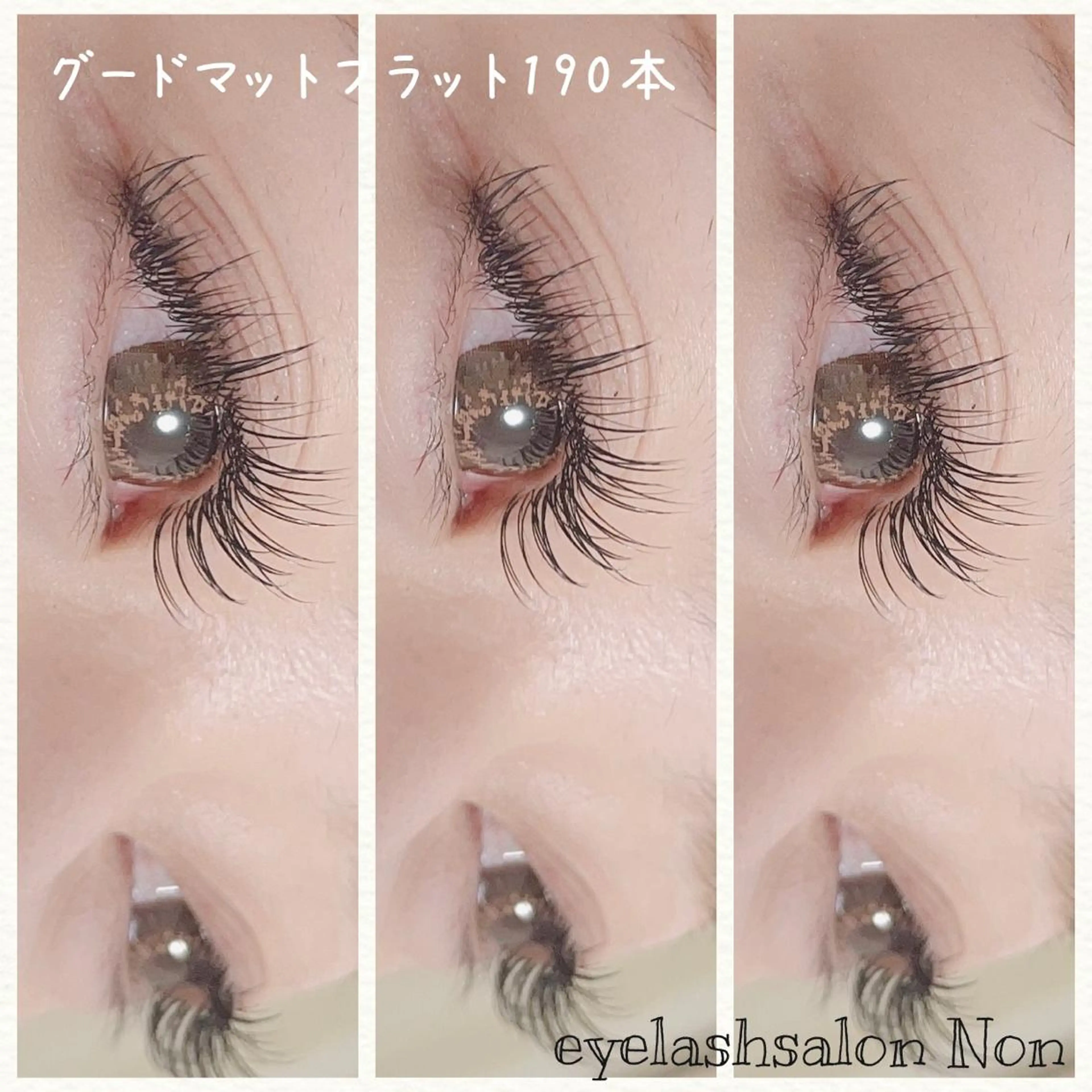 パーマ ネイル マツエク・マツパ 長さ出し マットネイル 香里園 eyelashNonのマツエク・マツパデザイン