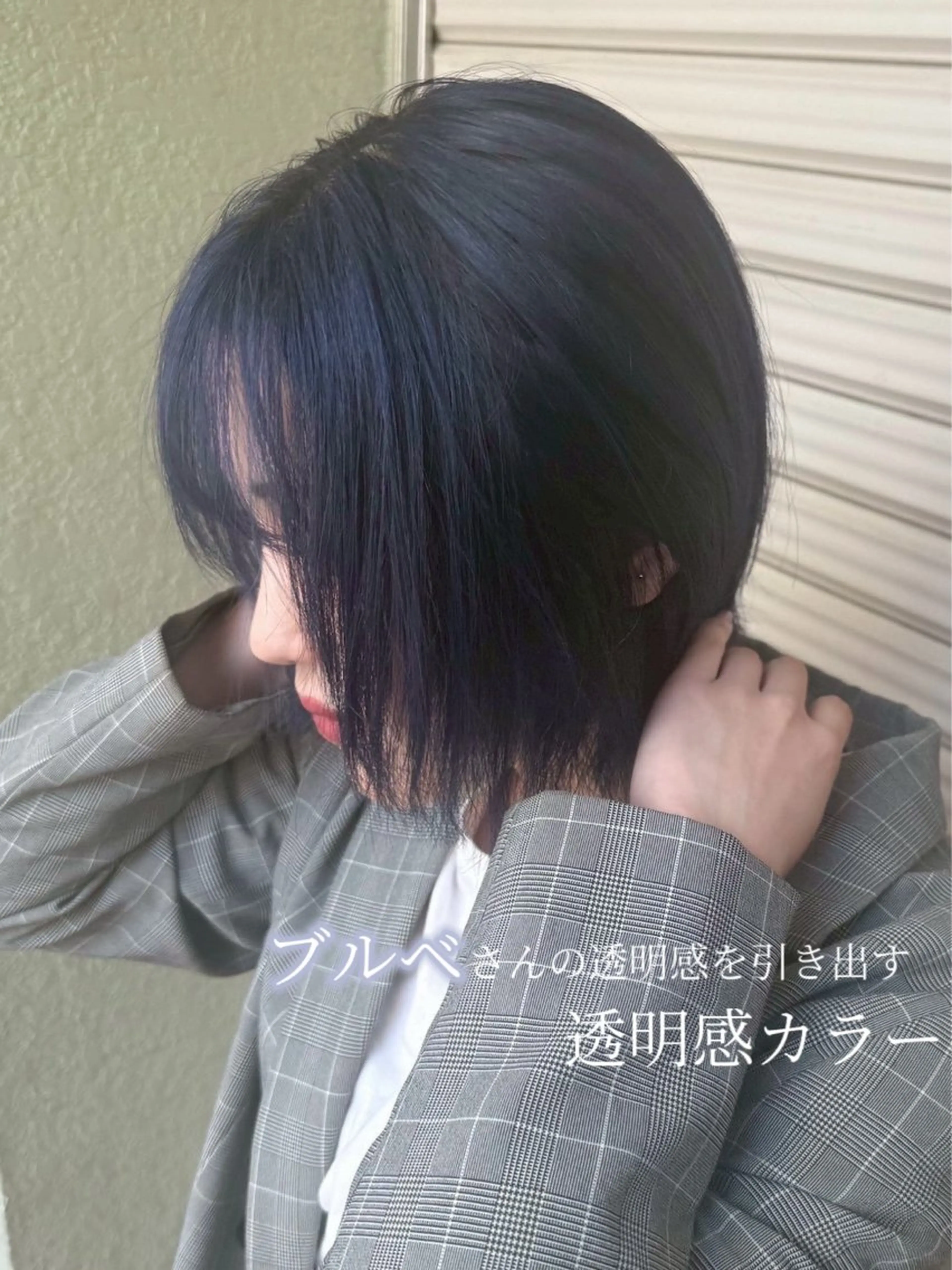 ミディアム カラー カット ヘアカラー トリートメント ✨ショート/ボブ 縮毛矯正✨アキラのヘアスタイル