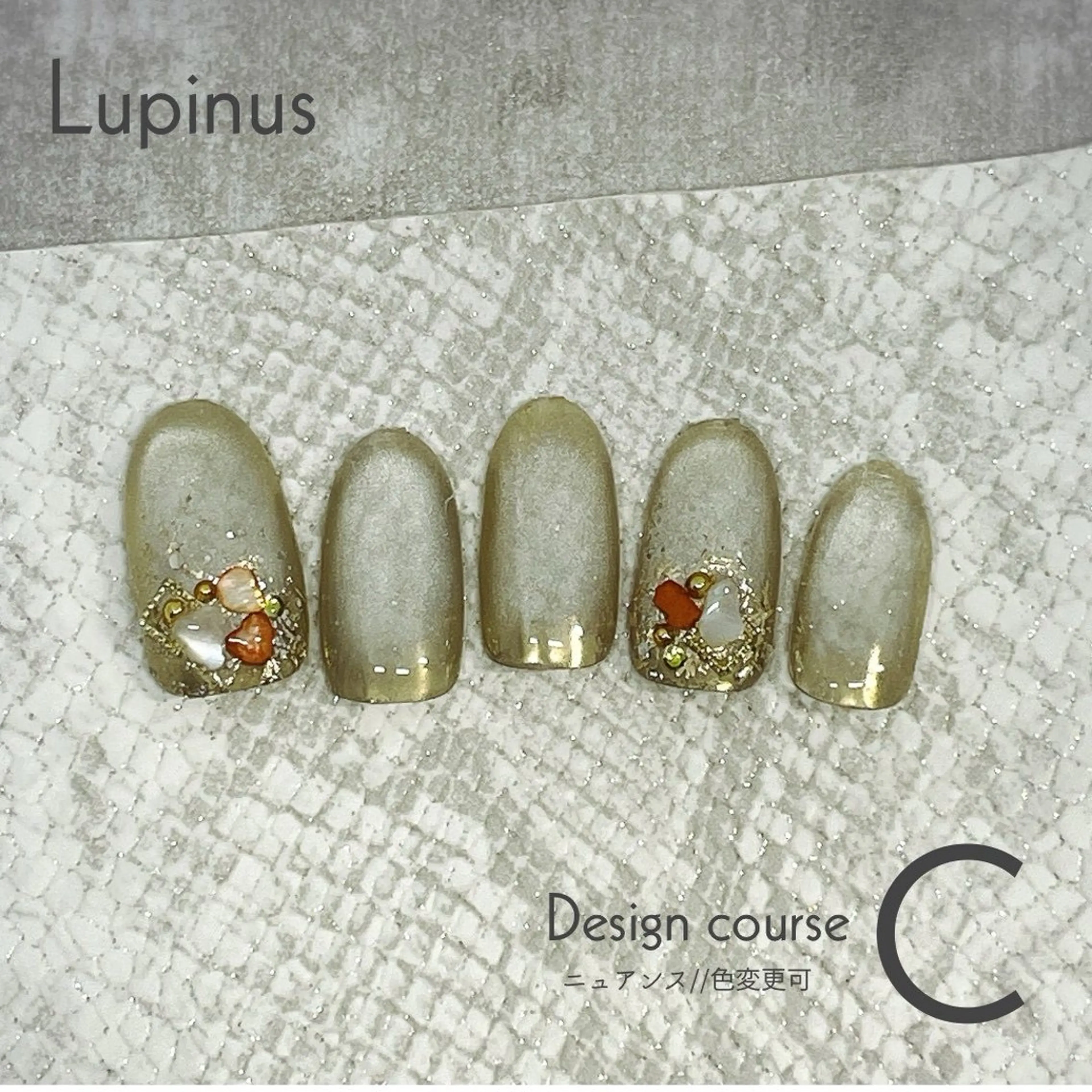 ネイル ハンドネイル 南草津 Lupinusのネイルデザイン
