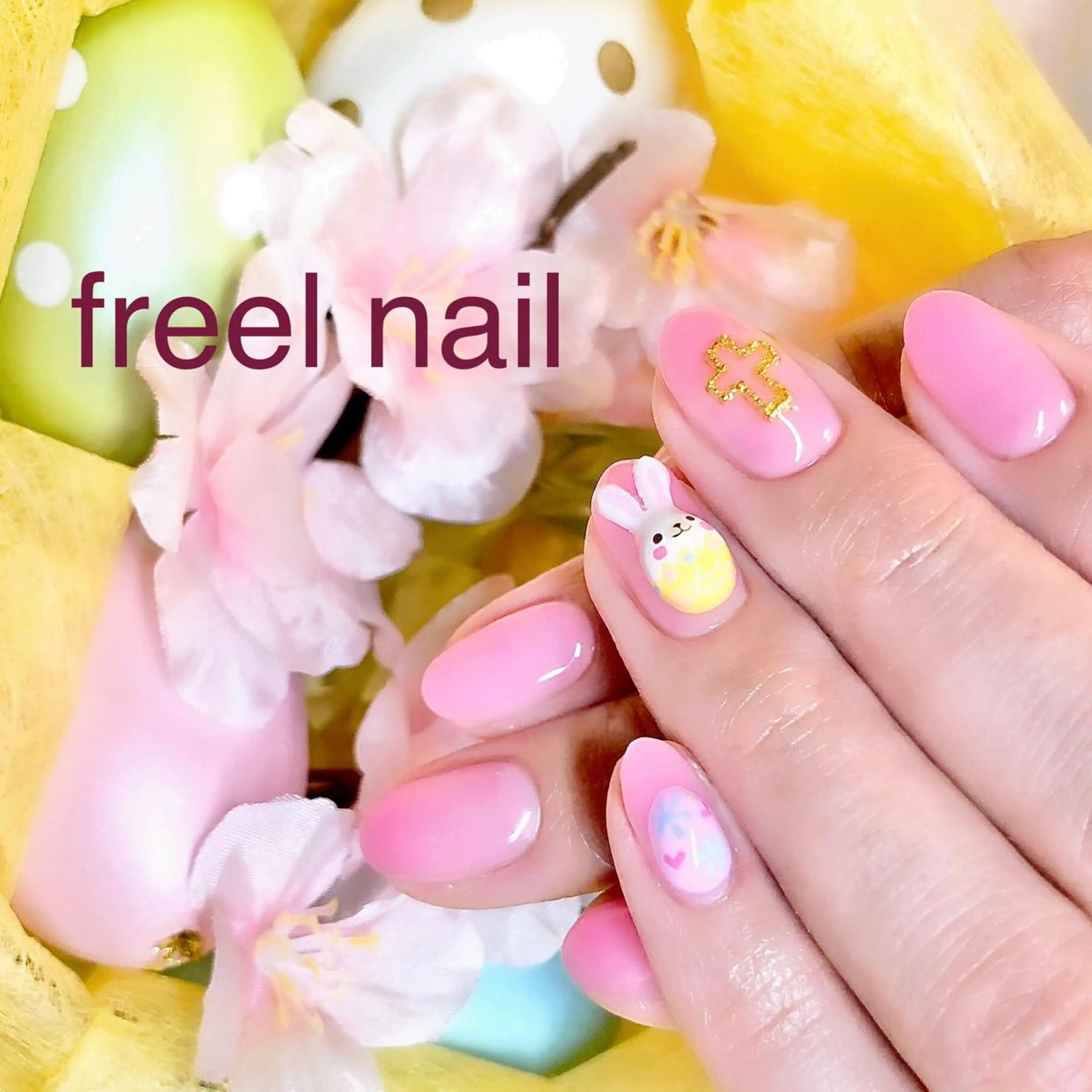 ネイル freel Beautyのネイルデザイン