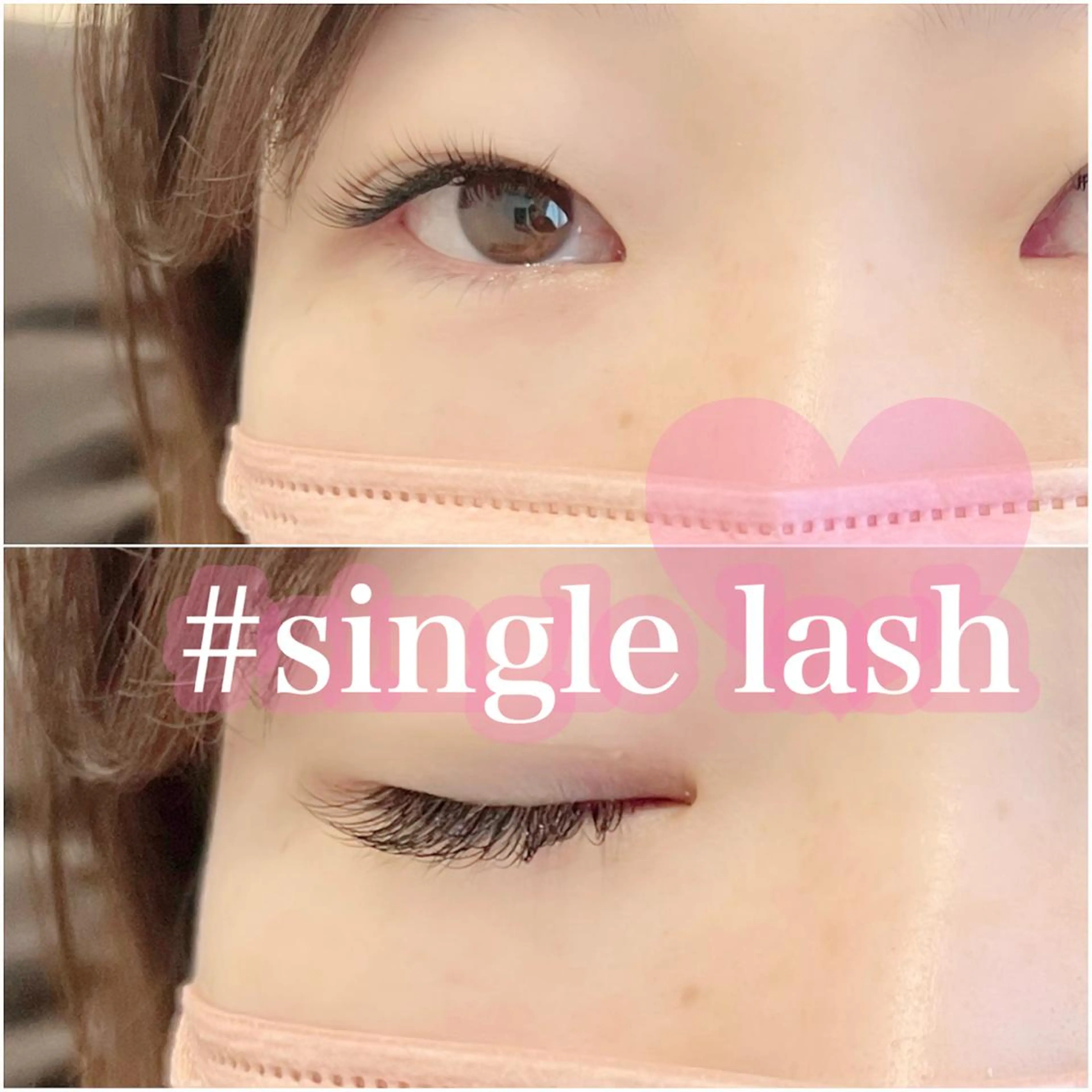 マツエク・マツパ 東 未羽のマツエク・マツパデザイン