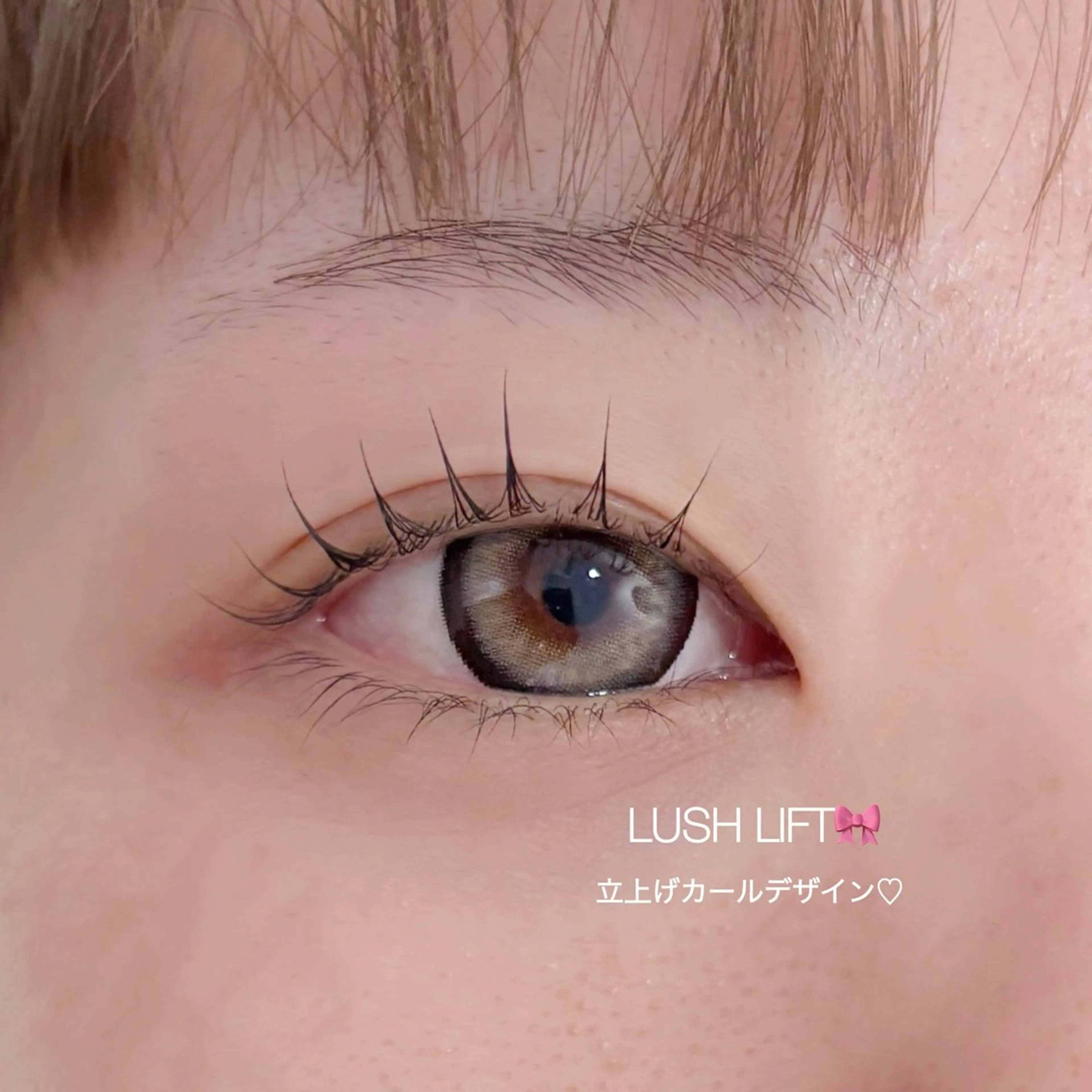 マツエク・マツパ まつげパーマ CreBiA   eyelash所属・CreBiA🎀 ayaのマツエク・マツパデザイン