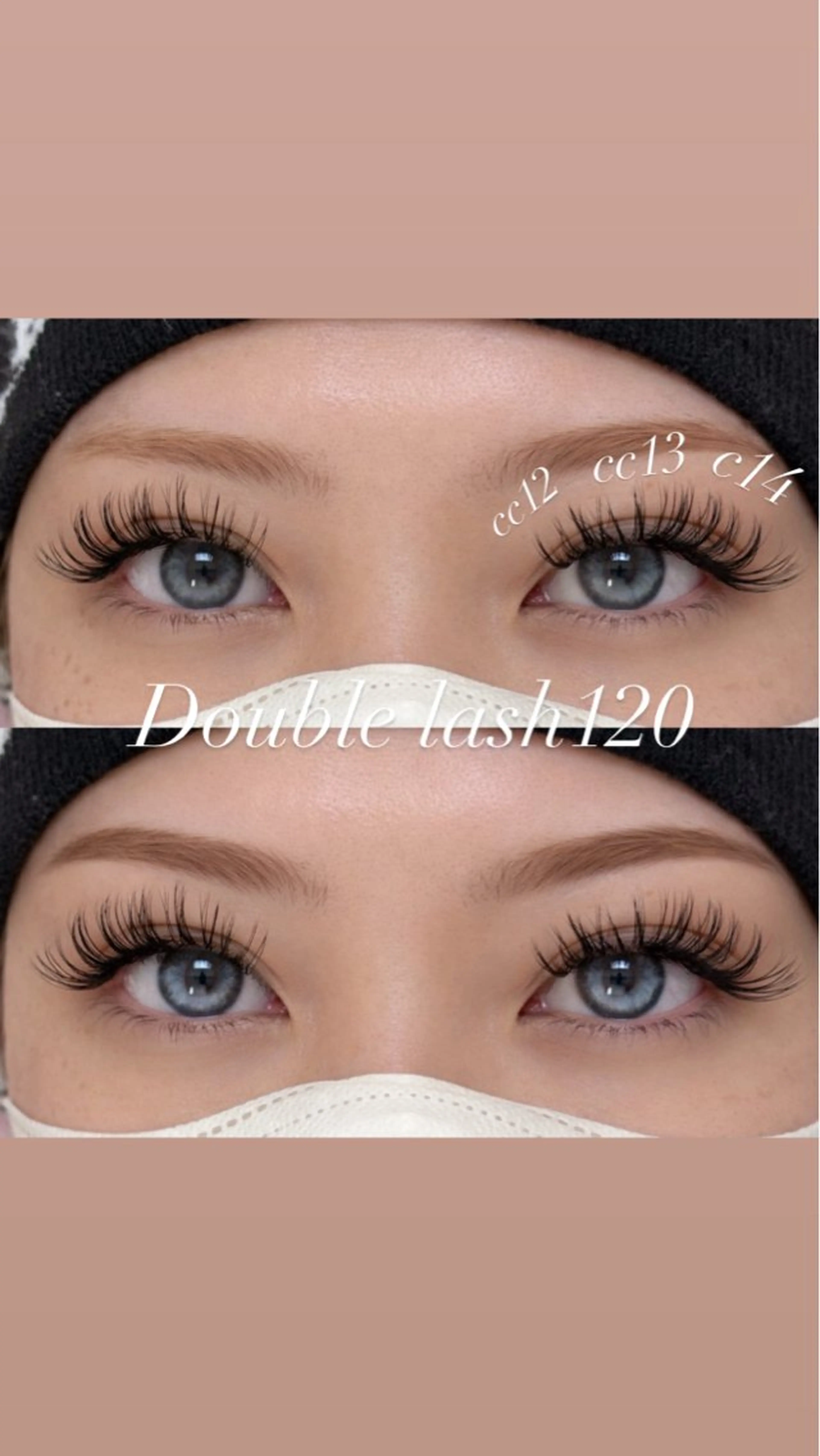 マツエク・マツパ Venus Uのマツエク・マツパデザイン