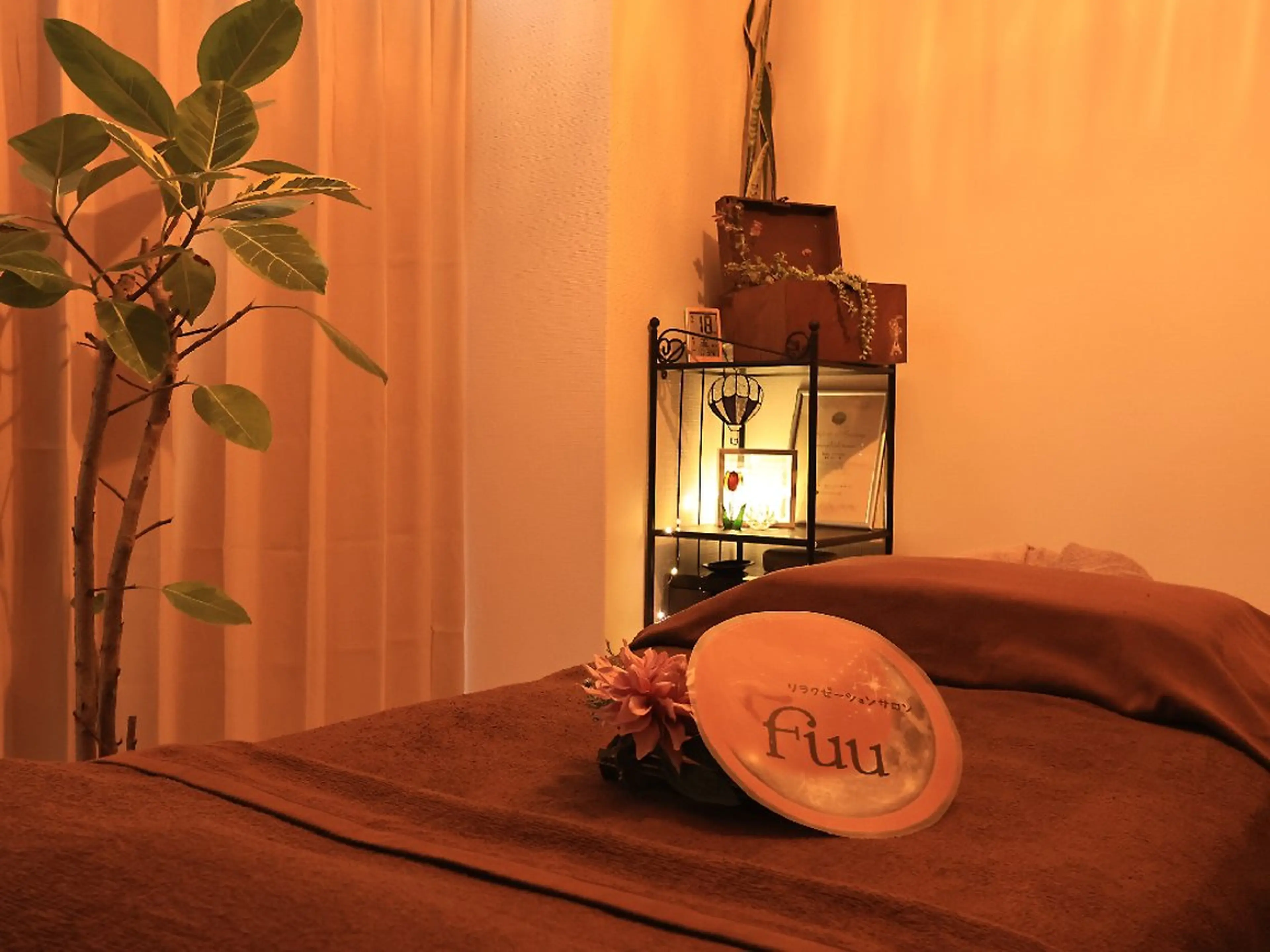 リラクゼーションサロンFuu所属・リラクゼーション サロンFuuのエステ・リラクイメージ