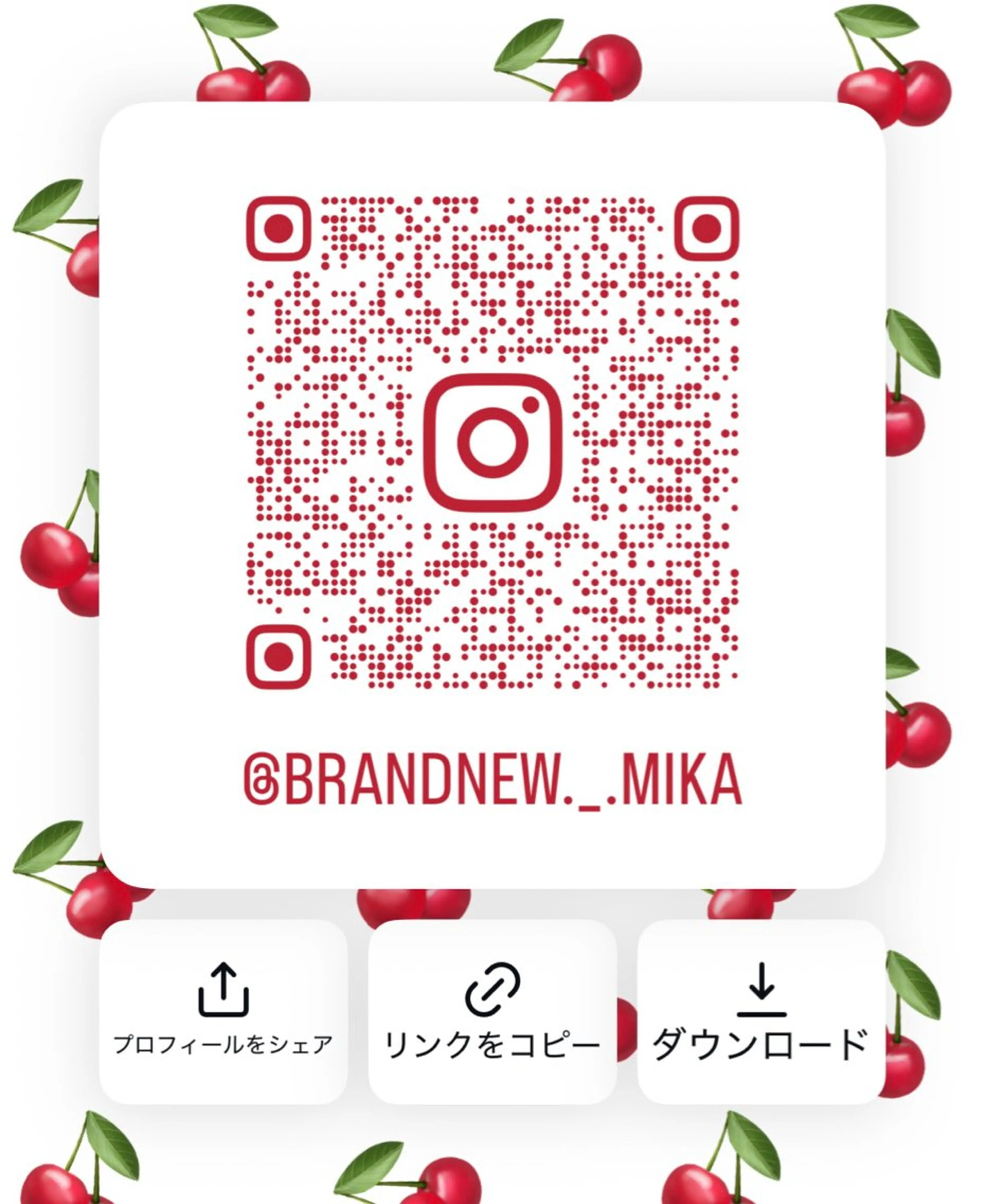 成田 美翔のマツエク・マツパデザイン