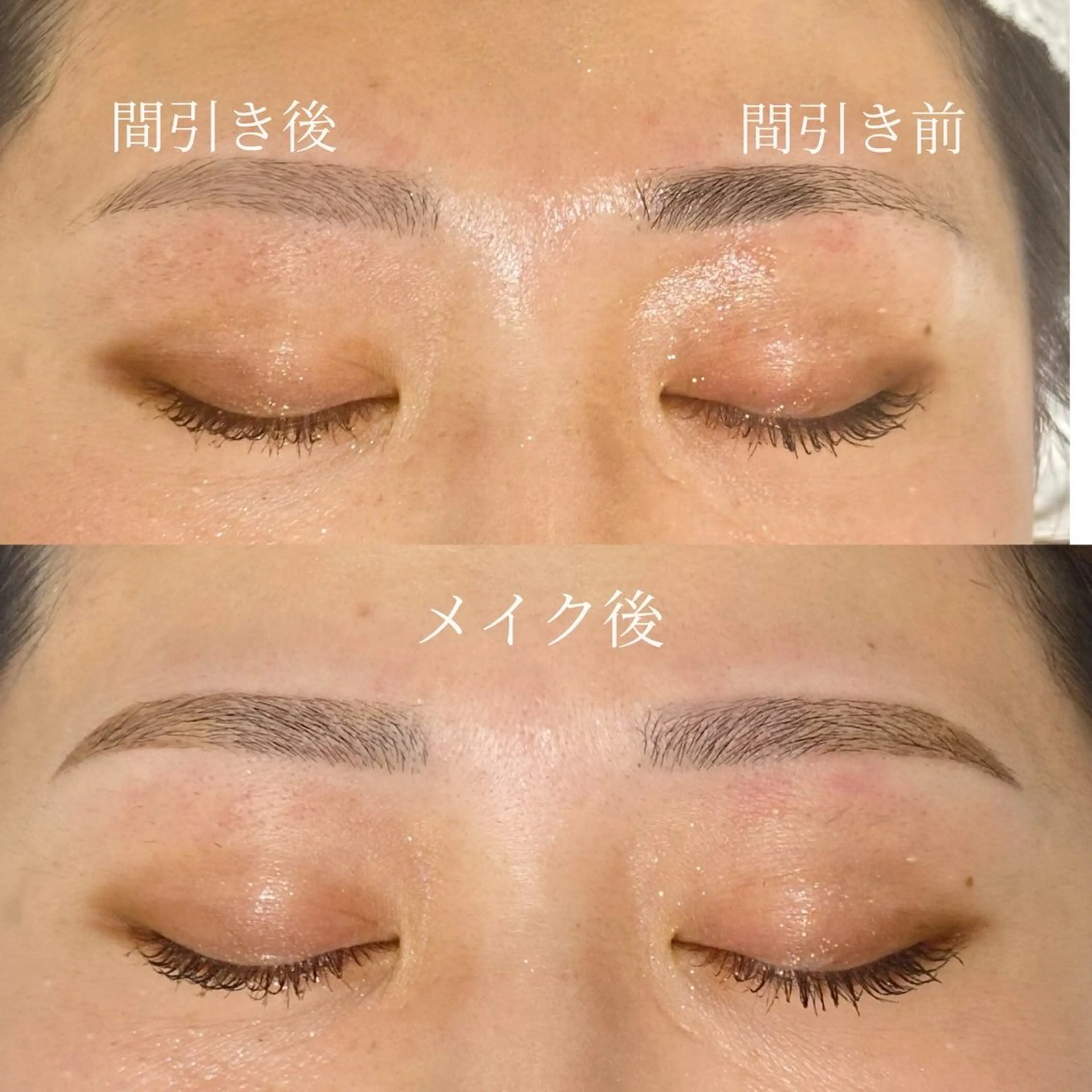 アイブロウ vico名古屋栄店所属・🌺+vico 栄店 🌺MAYUKIの眉毛・アイブロウイメージ