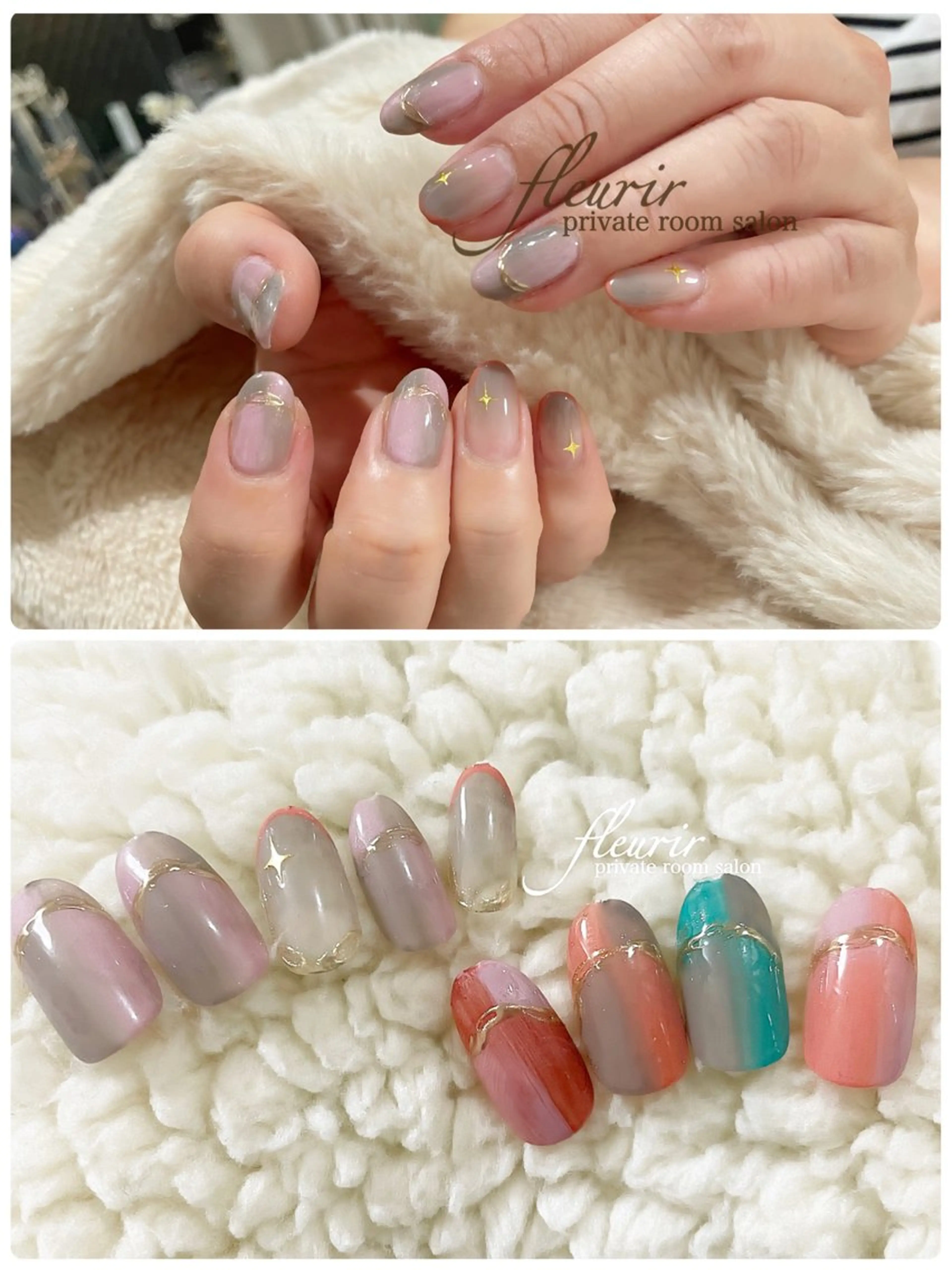 ネイル フルリール 【プライベートサロンのネイルデザイン