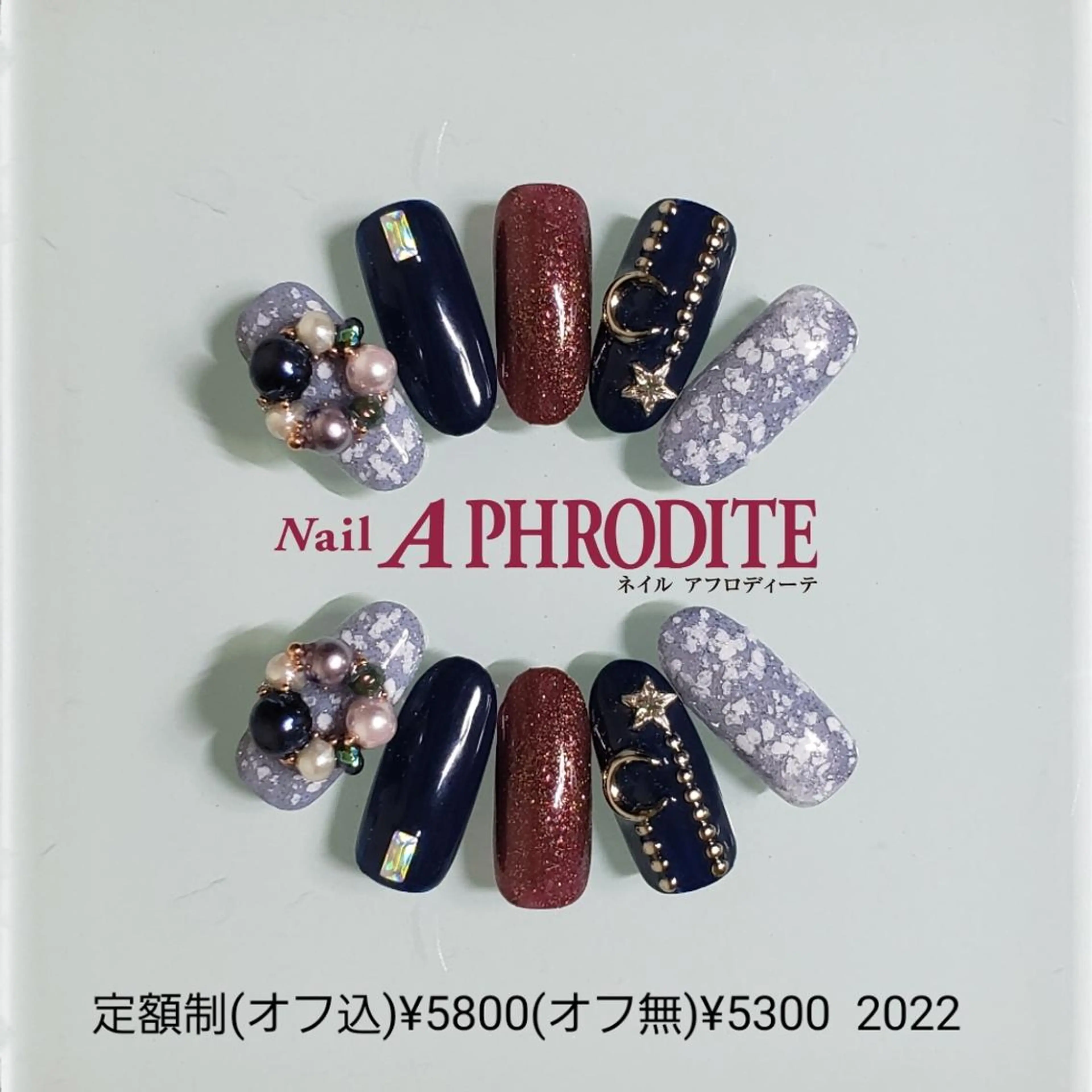 ネイル ジェルネイル 持ち込み ニュアンスネイル ソフトジェル ハンドネイル Nail  Aphroditeのネイルデザイン