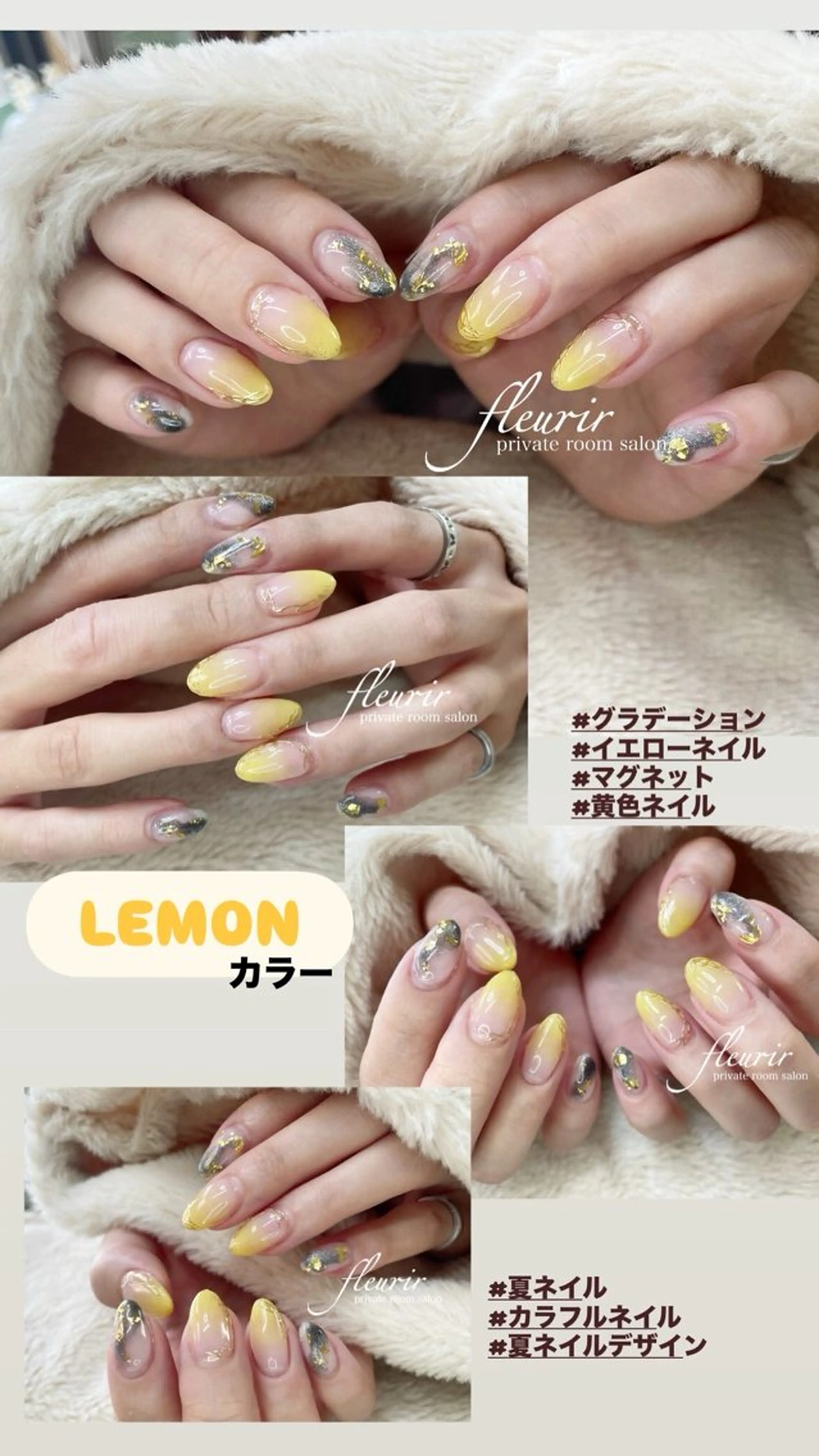 ネイル アートネイル ゴールド グラデーション ミラーネイル フルリール 【プライベートサロンのネイルデザイン