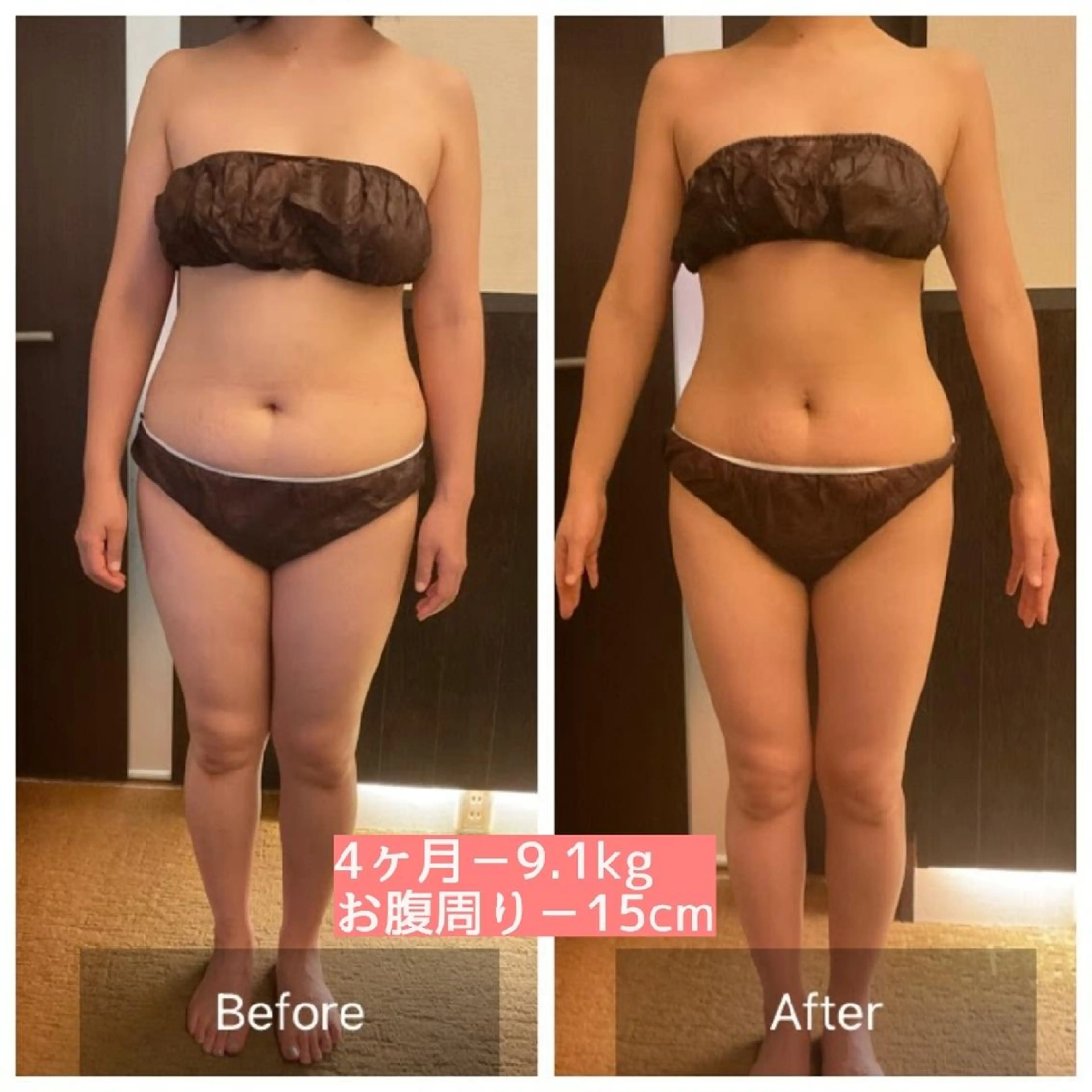 エステ 代表 山崎 玲子のエステ・リラクイメージ