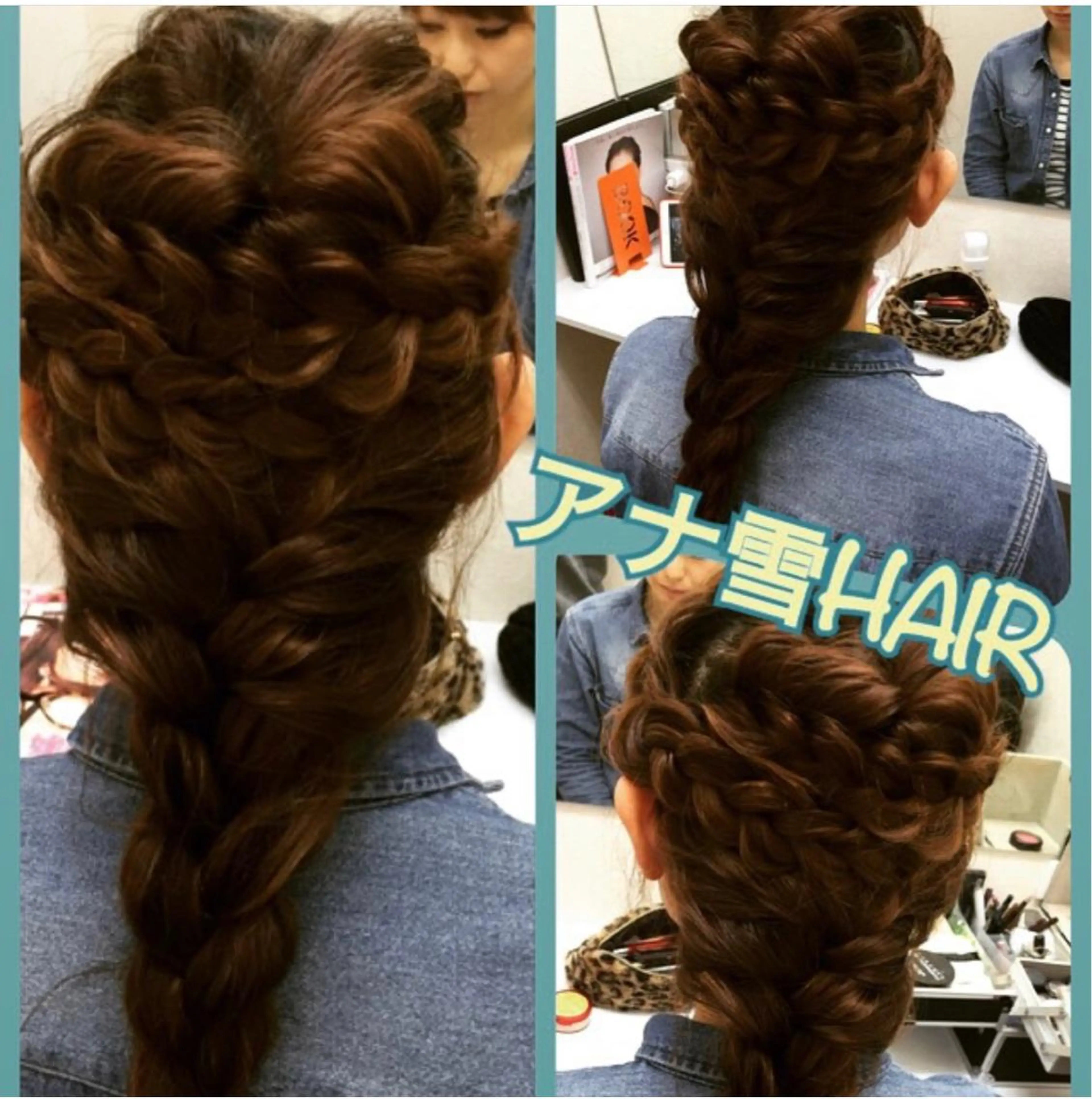 ヘアアレンジ ヘアセット S&R 上島の眉毛・アイブロウイメージ