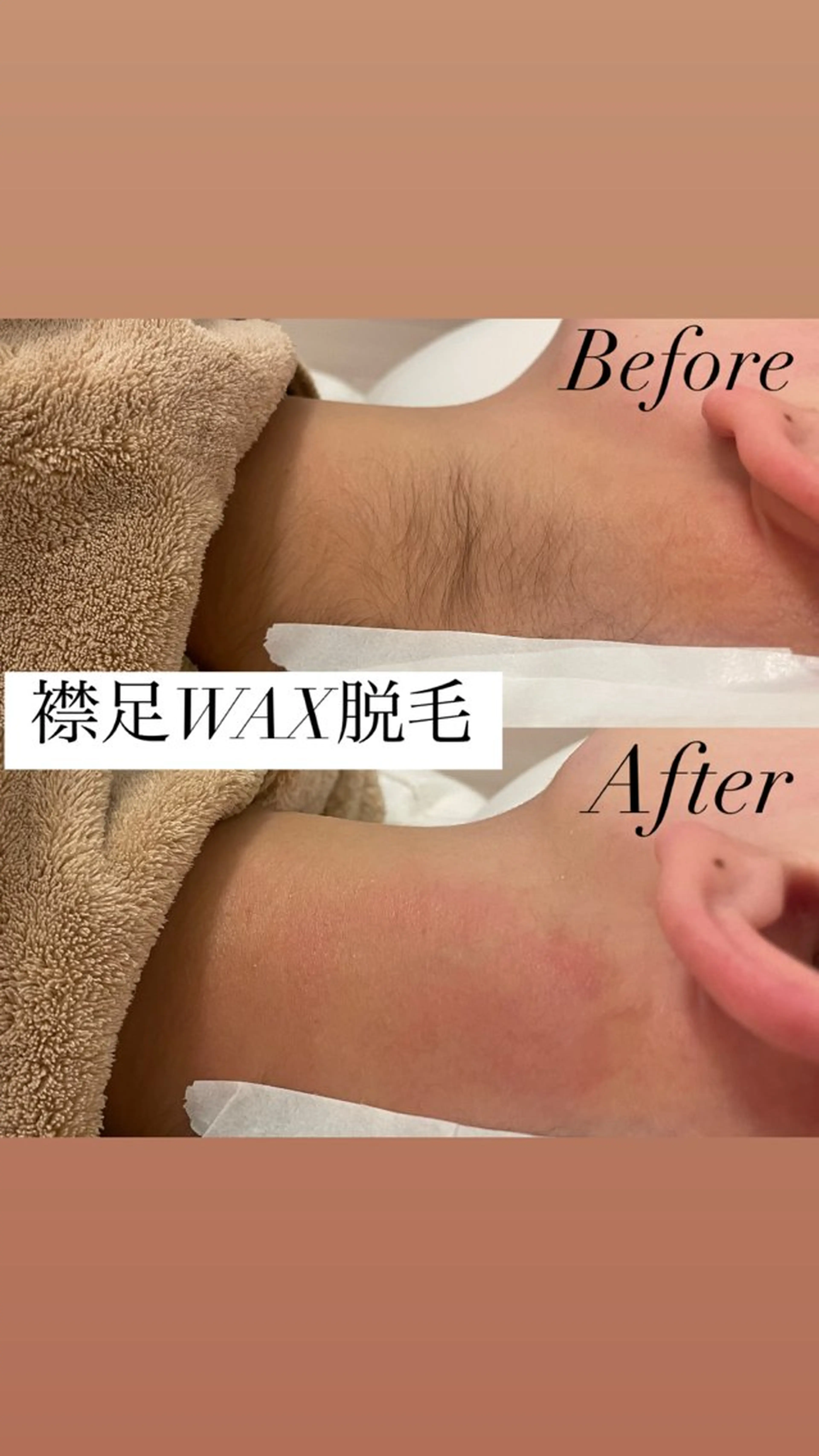 メンズ Beauty  Salon Family所属・ビューティーサロン ファミリーのエステ・リラクイメージ