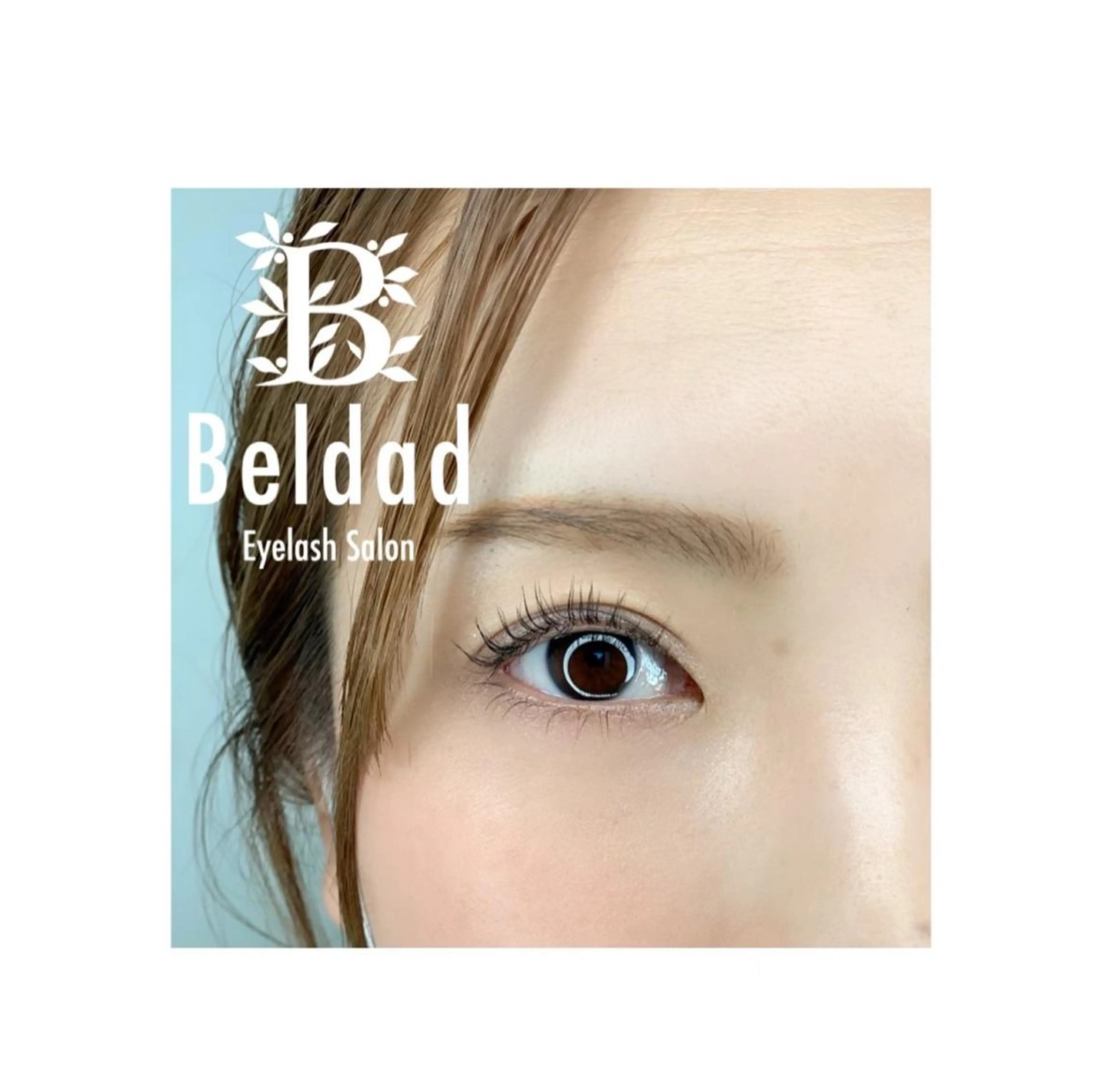 マツエク・マツパ Beldad アイリストの眉毛・アイブロウイメージ