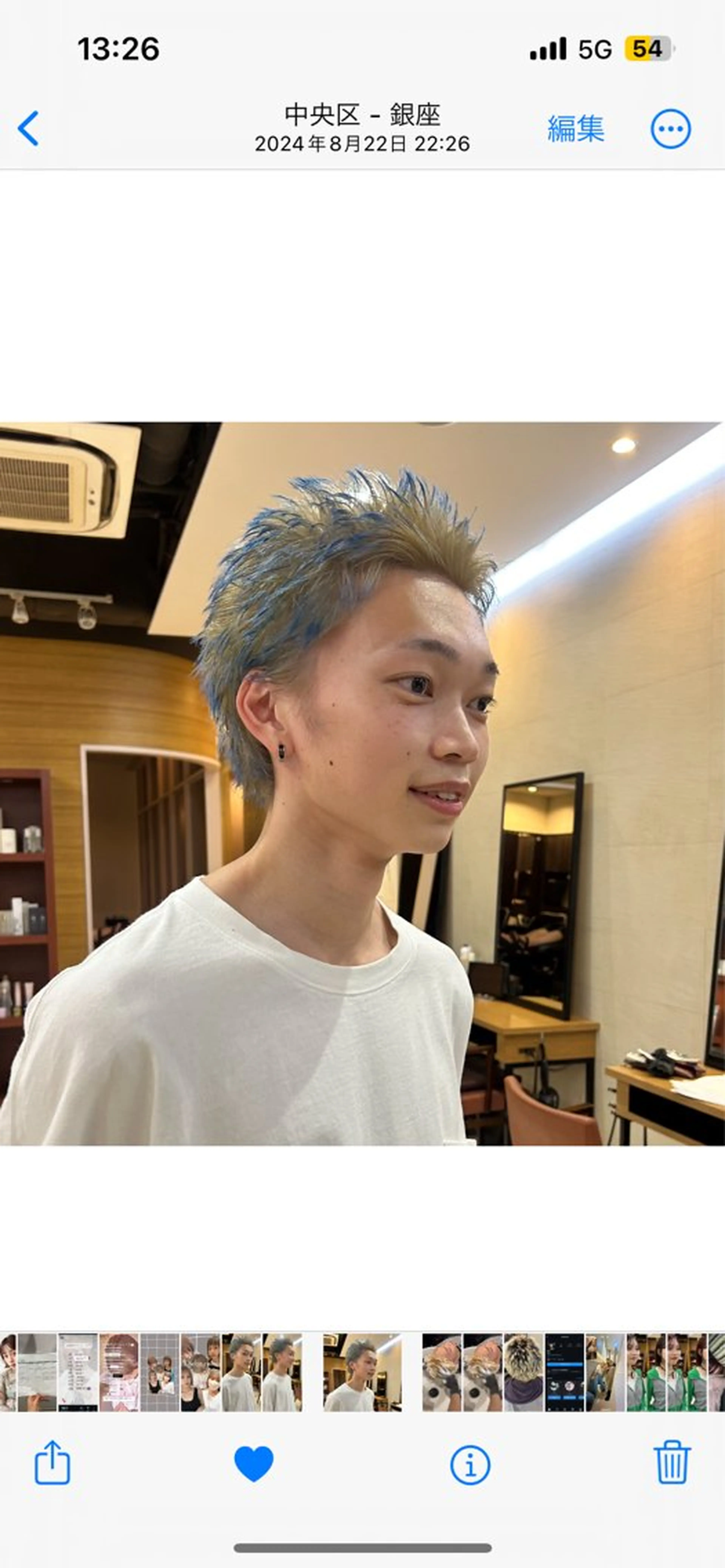 メンズブリーチカラー(ダブルカラー)🎨＋頭皮ケアmarbb🫧の写真