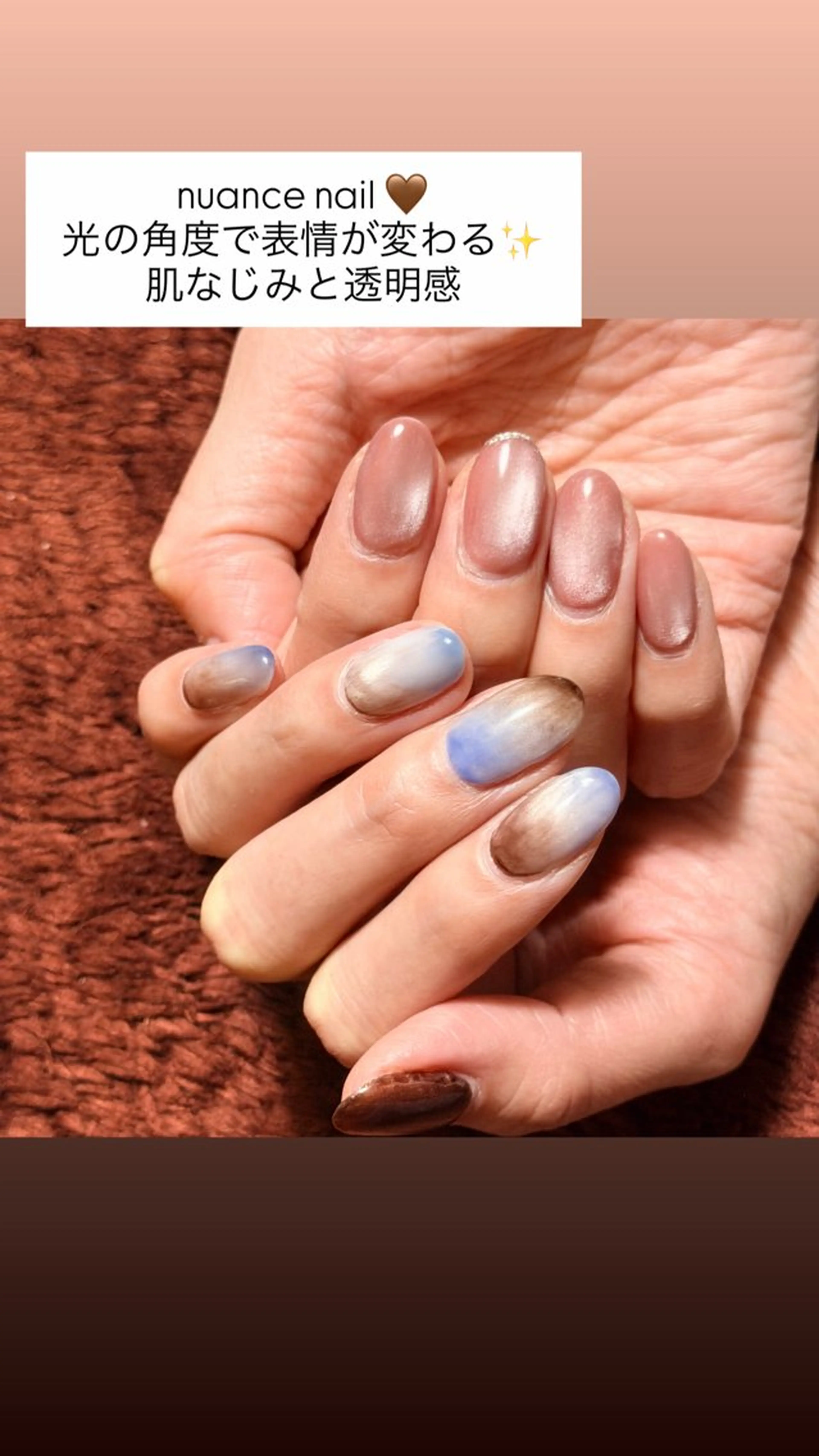 ネイル DeI'm  ふなば さとみのネイルデザイン