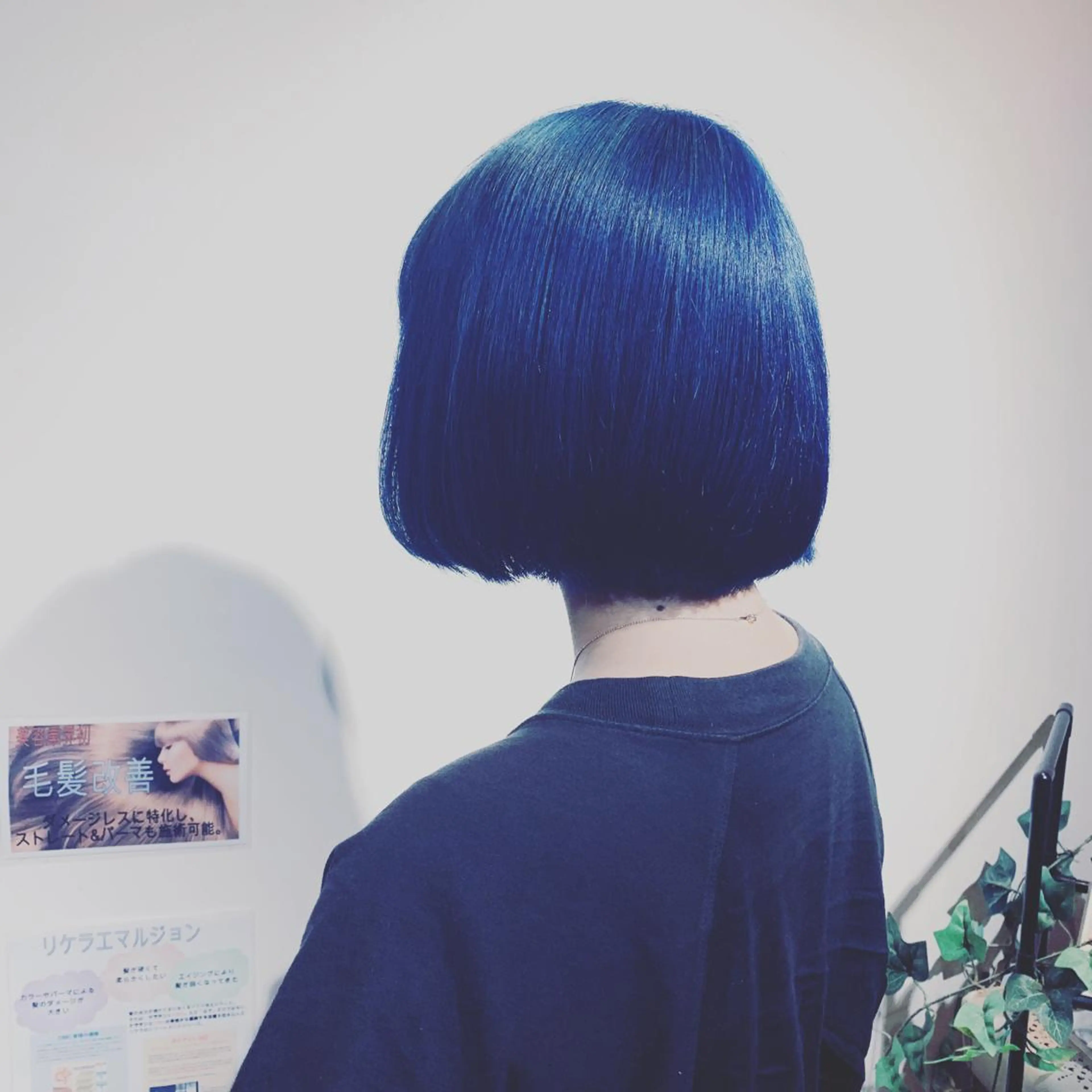 カラー I. NARUSEのヘアスタイル