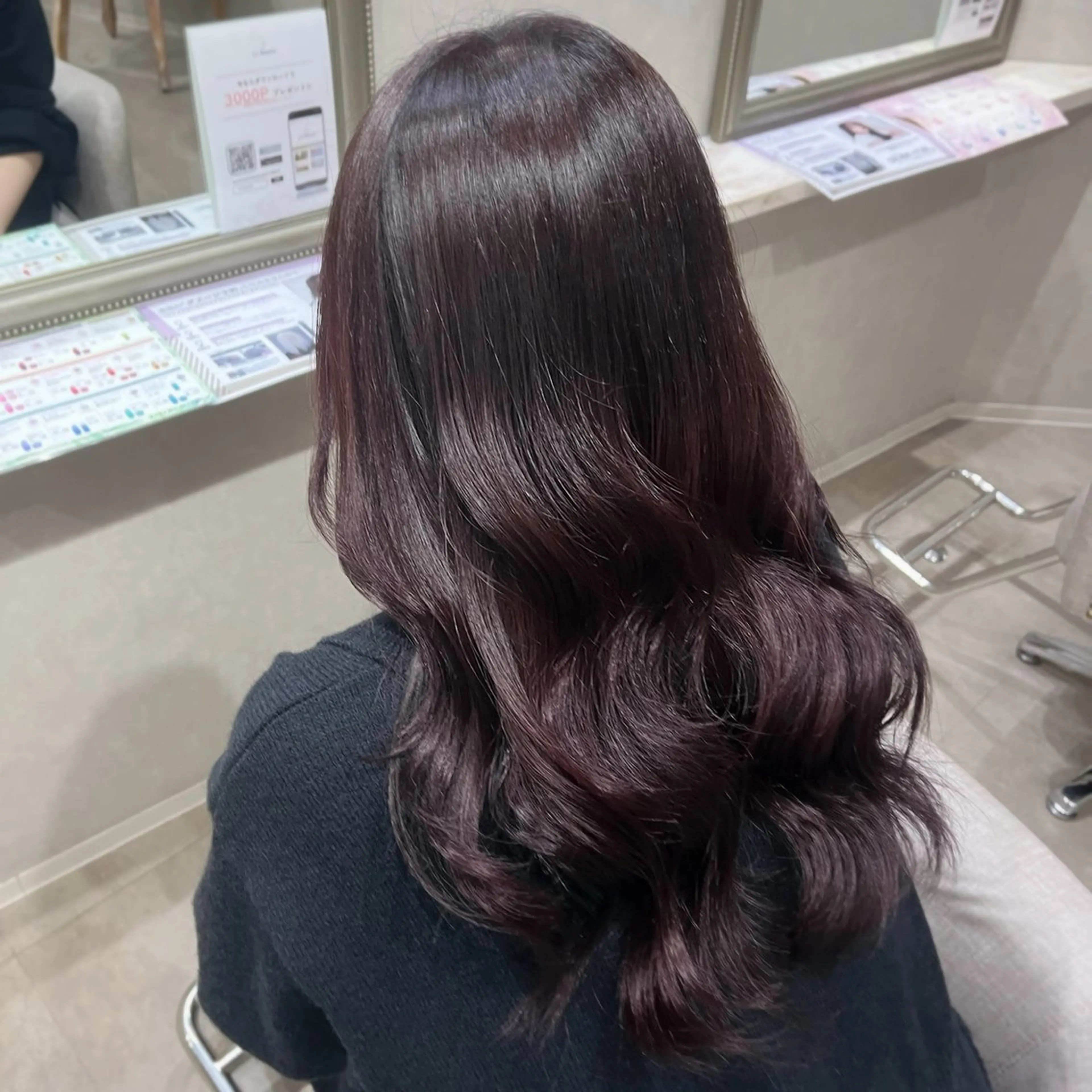 【平日限定】カラー+前髪カットの写真