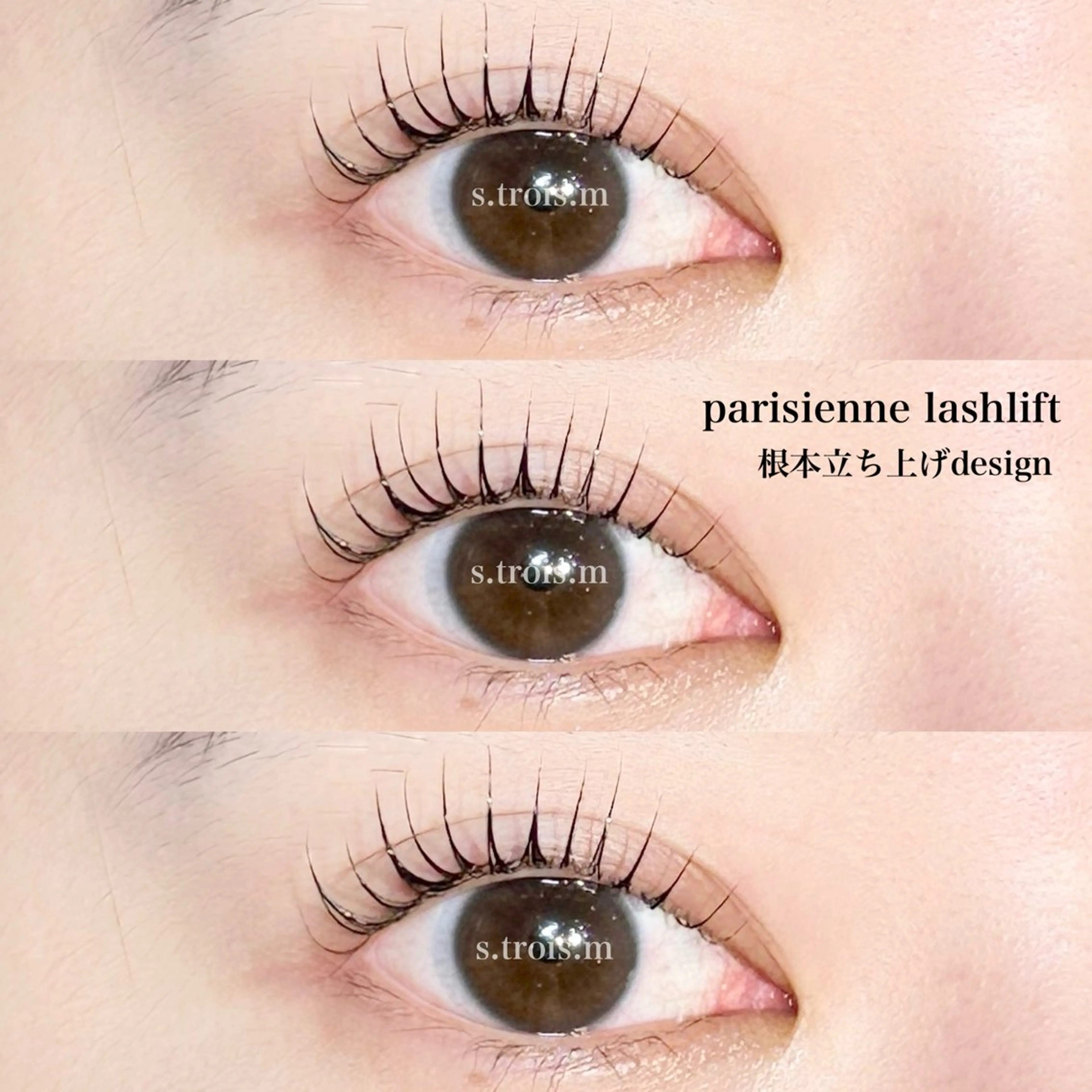 マツエク・マツパ Miyuka｜束感 マツエク｜パーマ🫧のマツエク・マツパデザイン