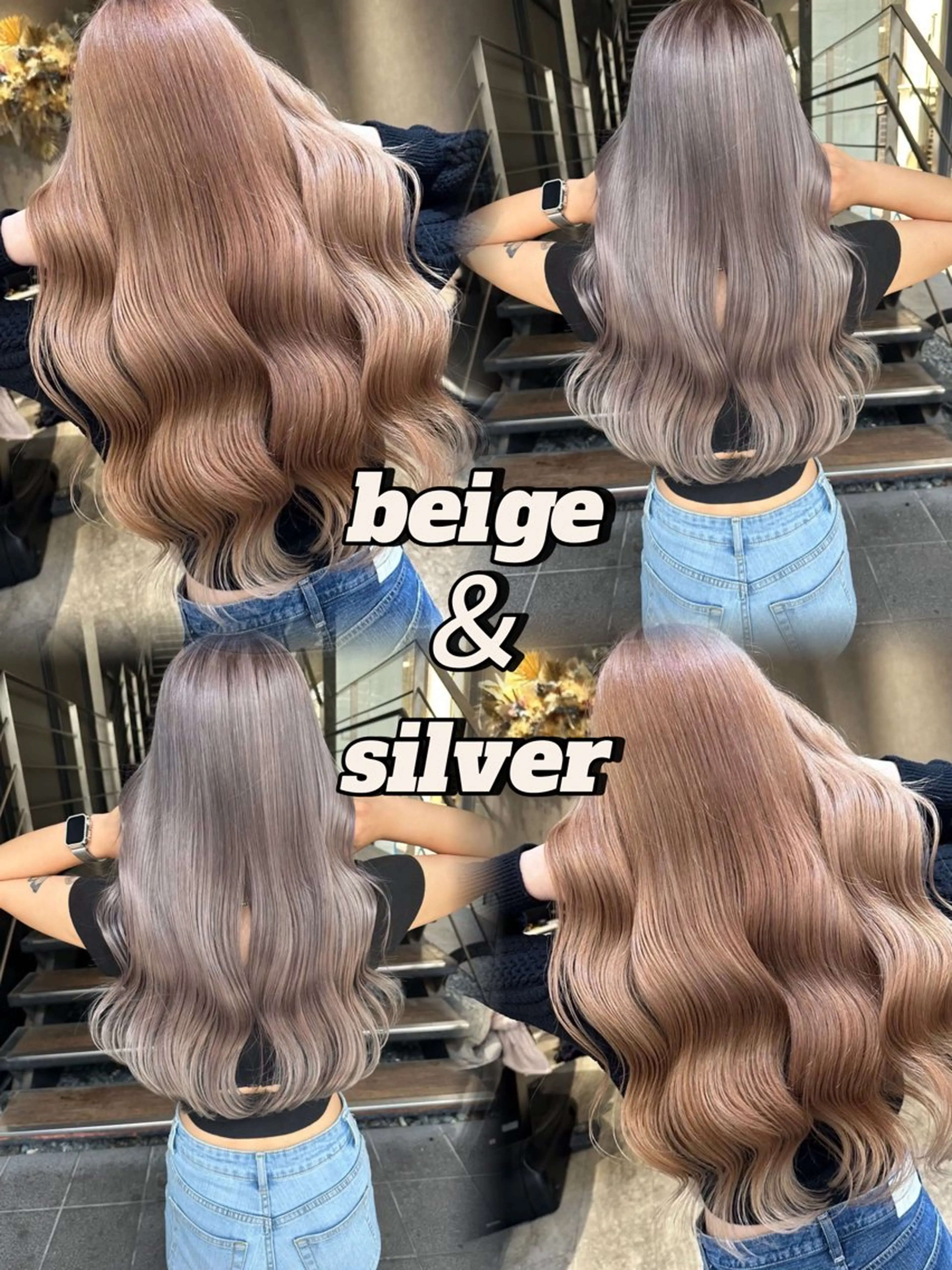ロング カラー ブロンド/ベージュ系 /🪽そうま🪽のヘアスタイル