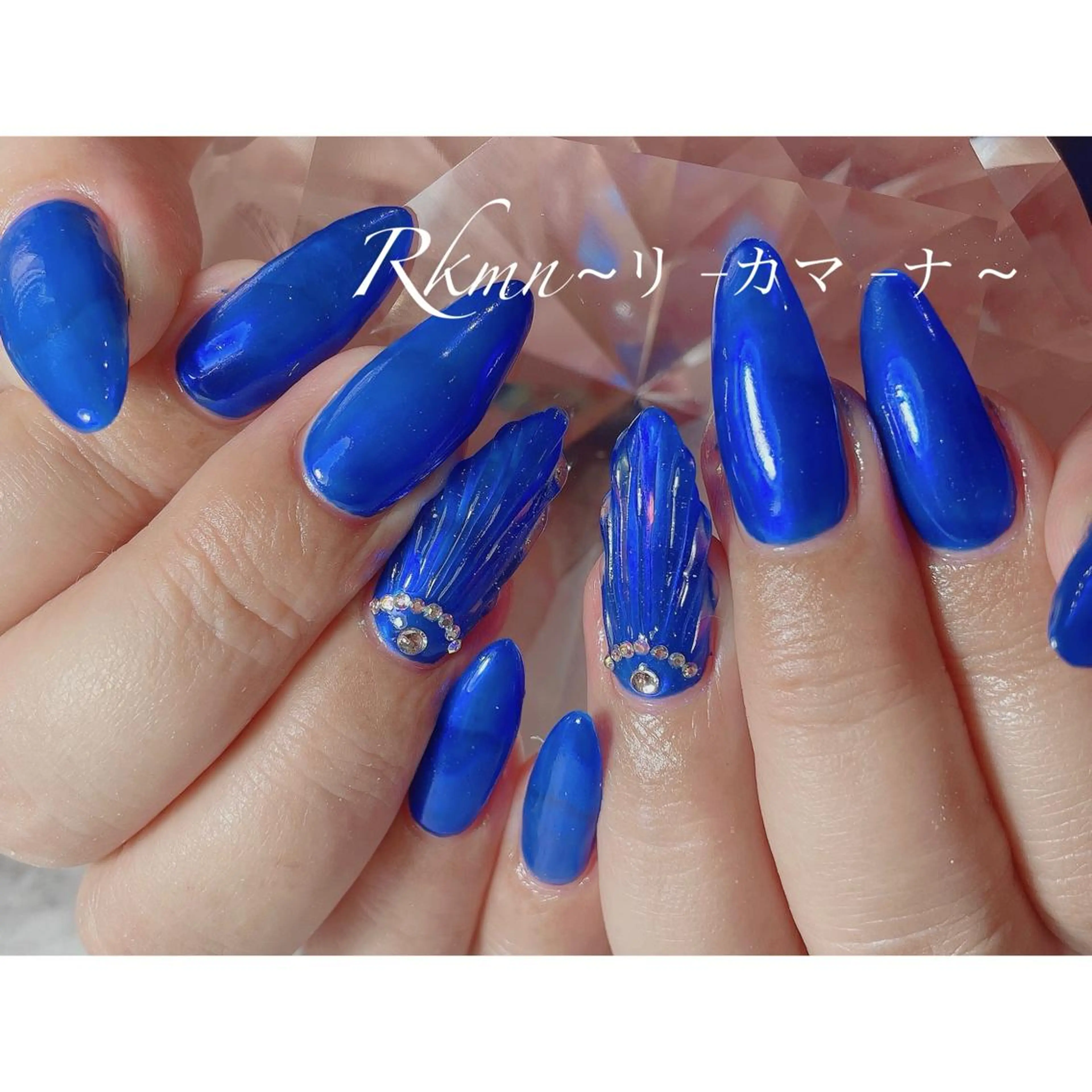 ネイル アートネイル オーロラネイル ブルー クリアネイル 春ネイル ハンドネイル フットネイル ハンドケア Rkmn ~リ-カマ-ナ~のネイルデザイン