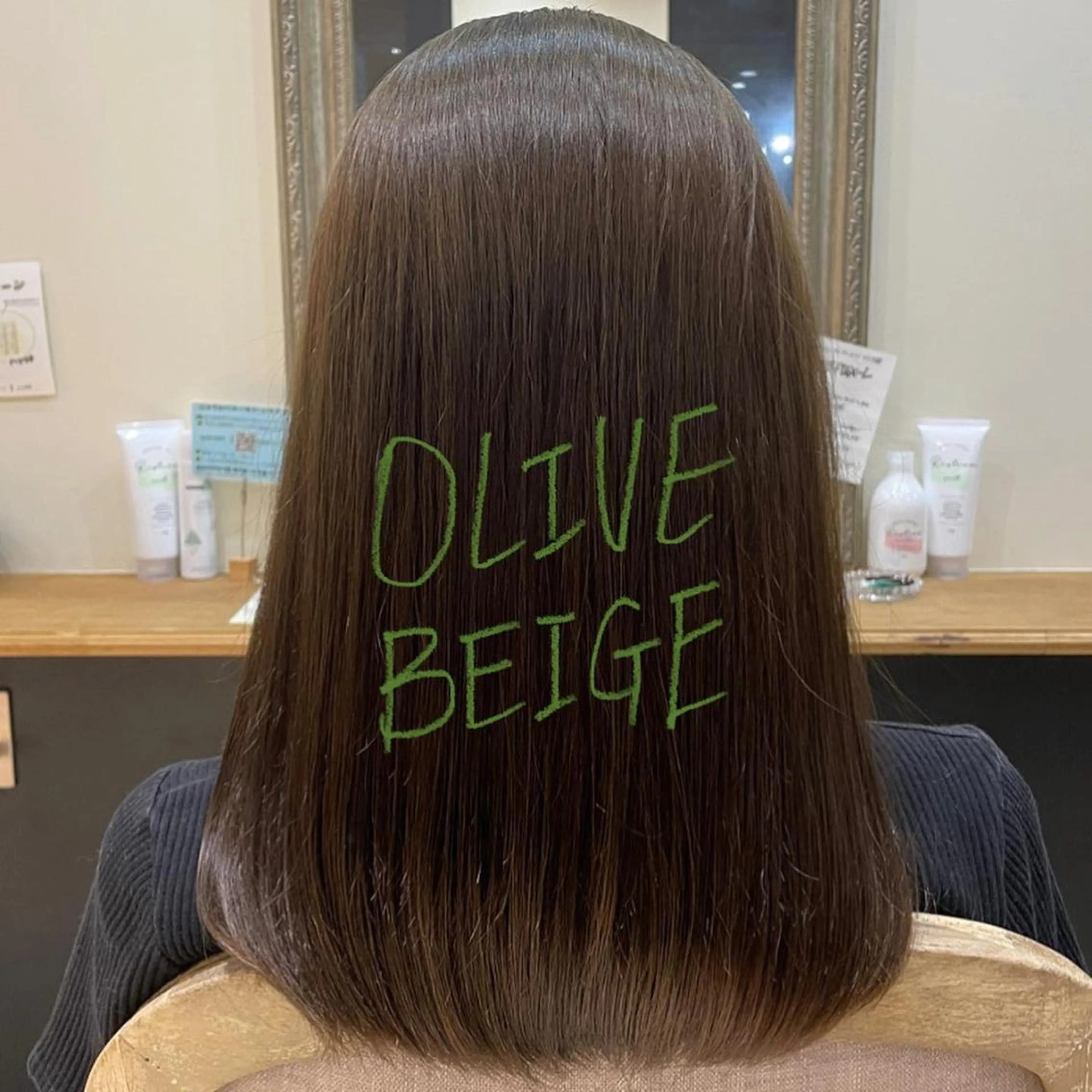 セミロング acroあべの店所属・🧸顔周りカット /透明感🎀のヘアスタイル