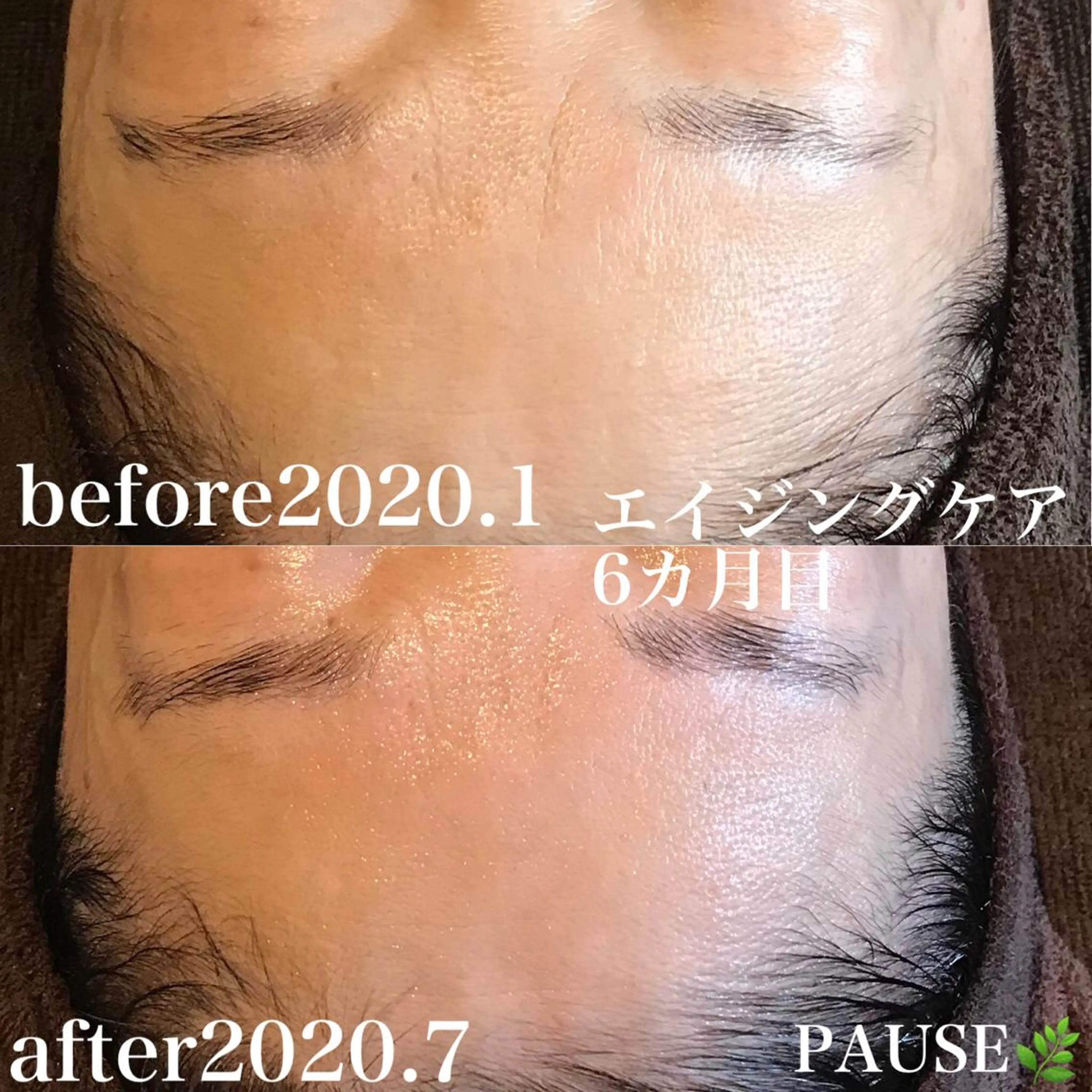 エステ 浜野 恵美のエステ・リラクイメージ