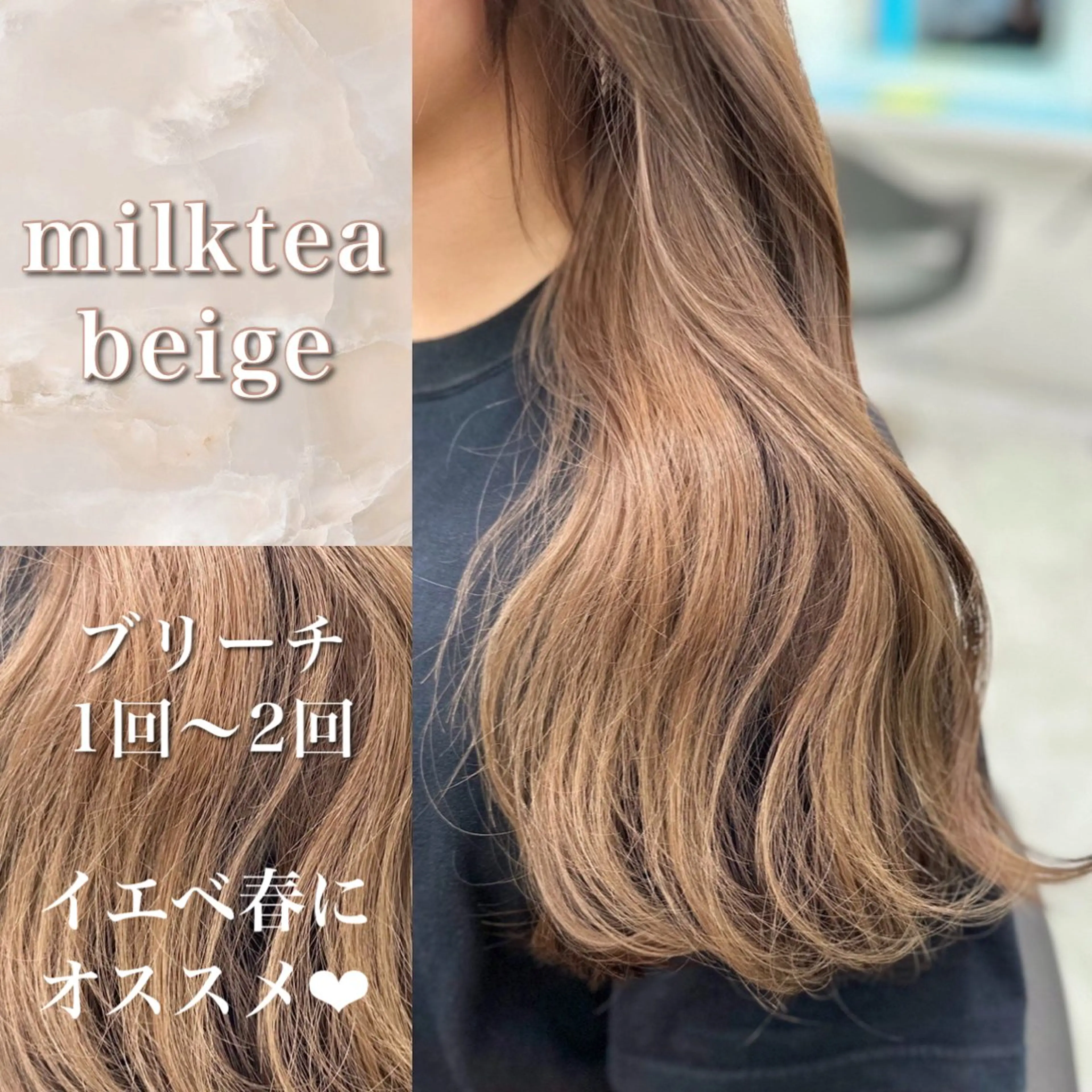 ロング カラー ブリーチ インナーカラー トリートメント ♡ダブルカラー特化♡ miyuのヘアスタイル