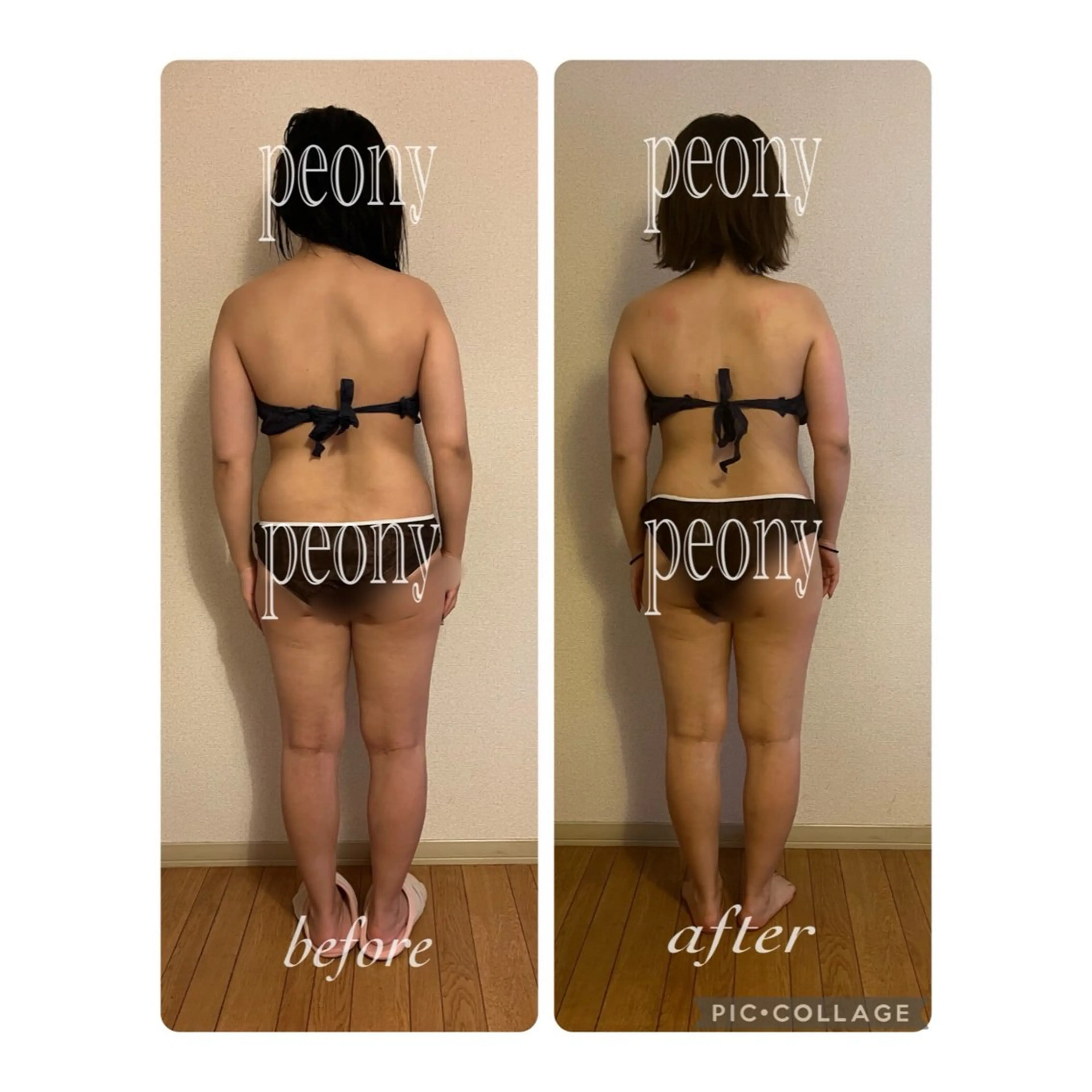 エステ デトックス美容専門サロンｐｅｏｎｙ所属・デトックス美容専門 サロンｐｅｏｎｙのエステ・リラクイメージ