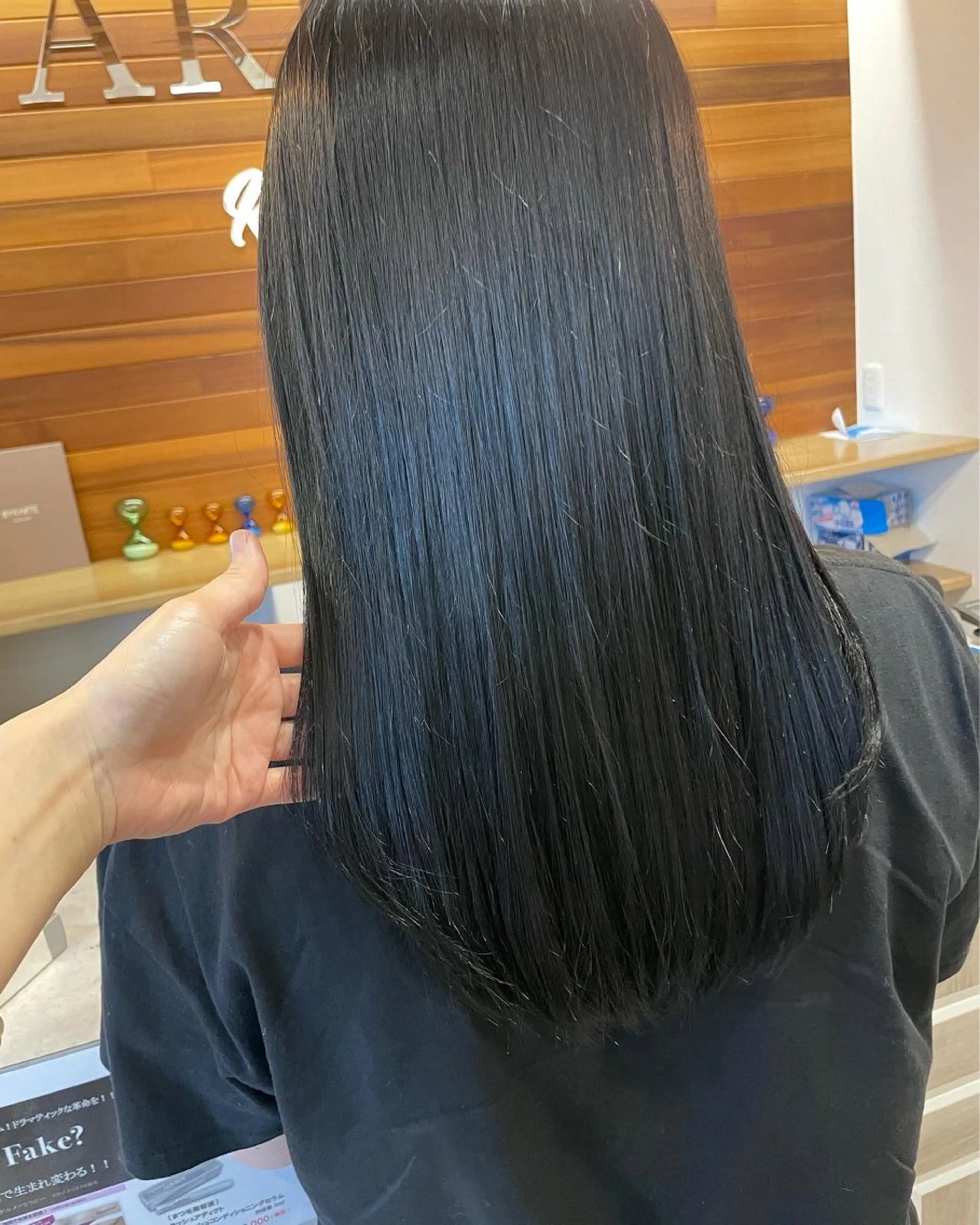 ロング カラー パーマ no4ナチュラル戸祭所属・山越 美裕樹のヘアスタイル